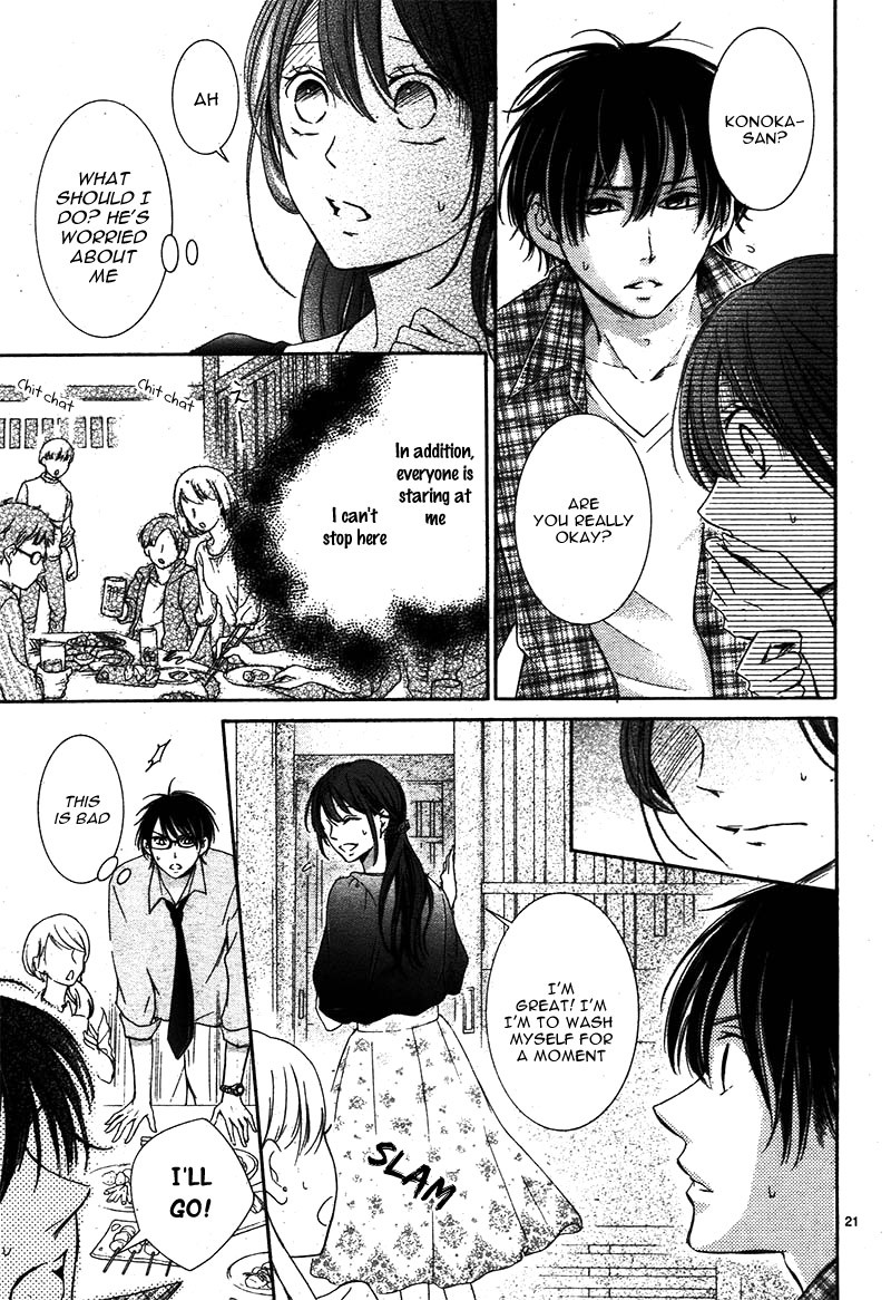 Watashi wa Tensai o Katte Iru. Chapter 3 page 26 - Chapter 3