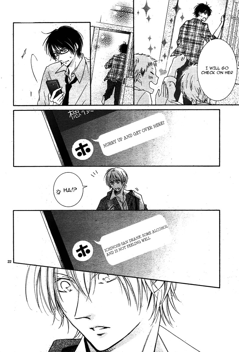 Watashi wa Tensai o Katte Iru. Chapter 3 page 27 - Chapter 3