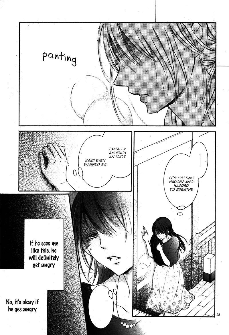 Watashi wa Tensai o Katte Iru. Chapter 3 page 28 - Chapter 3