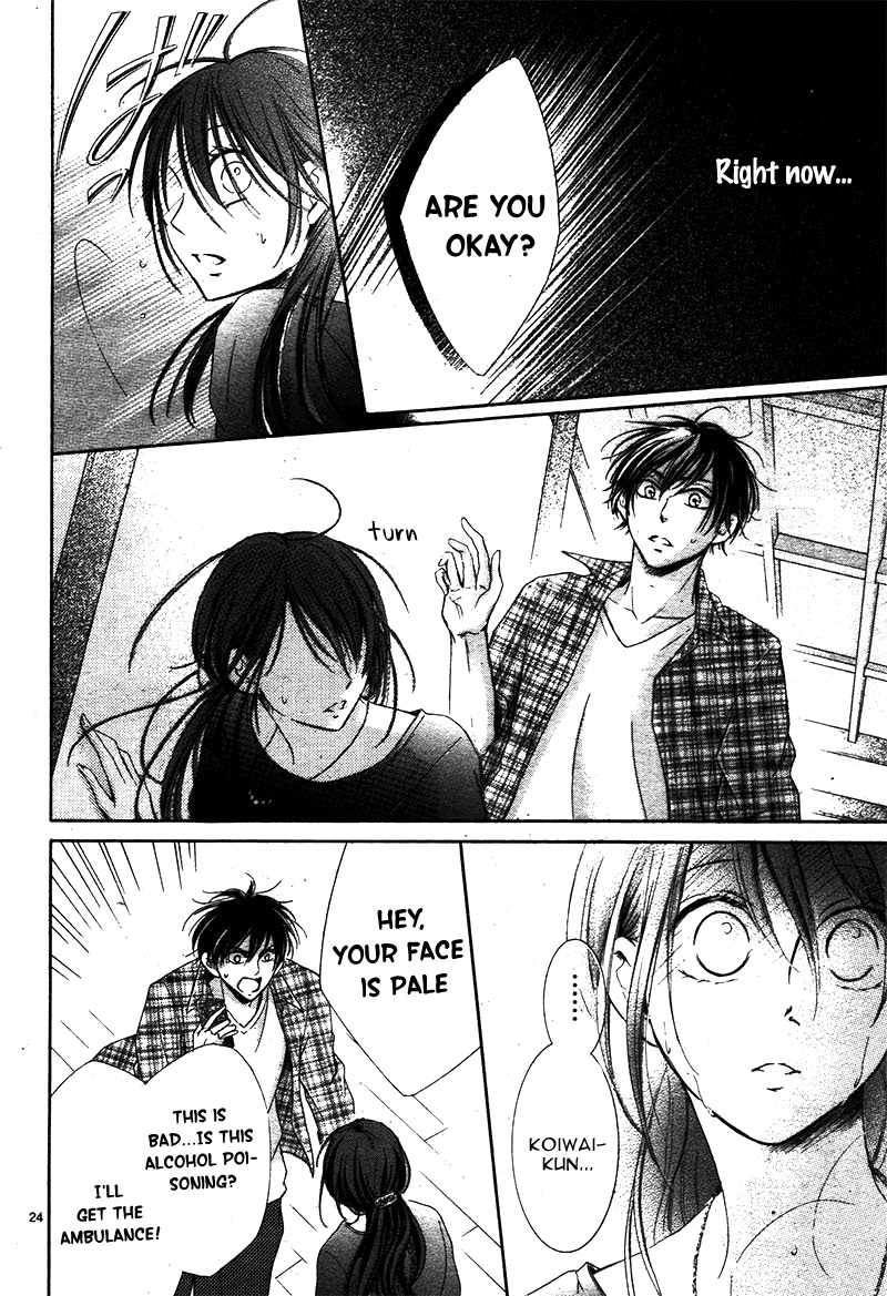 Watashi wa Tensai o Katte Iru. Chapter 3 page 29 - Chapter 3