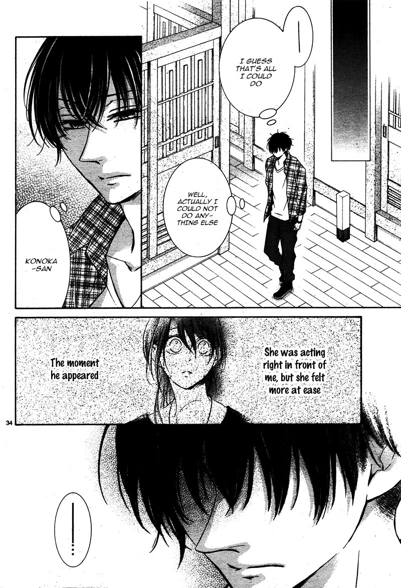Watashi wa Tensai o Katte Iru. Chapter 3 page 39 - Chapter 3