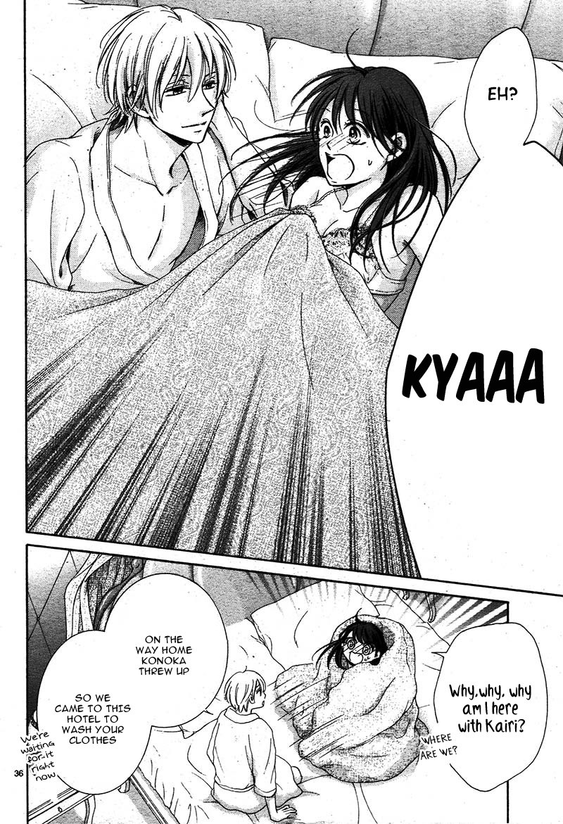 Watashi wa Tensai o Katte Iru. Chapter 3 page 41 - Chapter 3