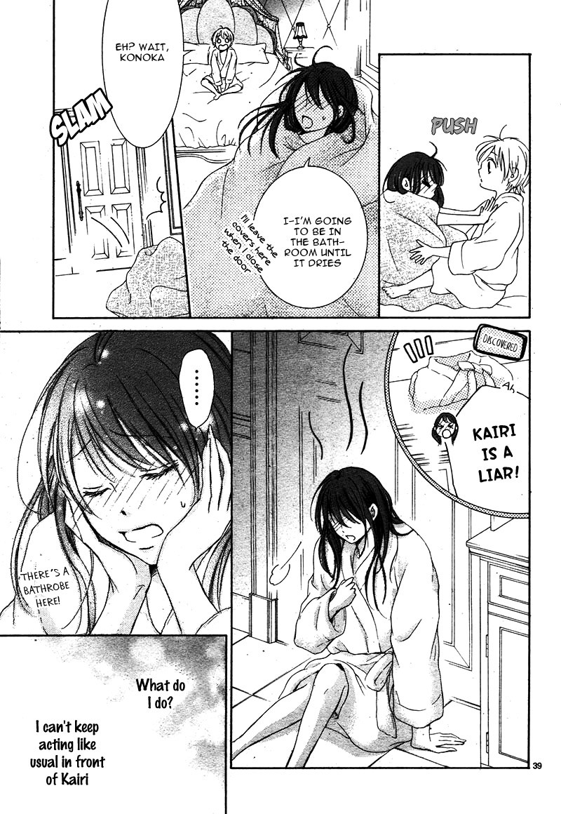 Watashi wa Tensai o Katte Iru. Chapter 3 page 44 - Chapter 3
