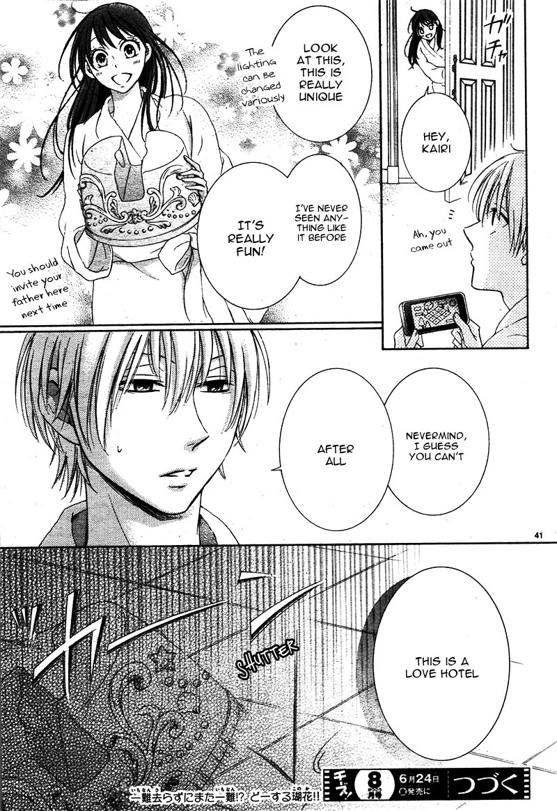 Watashi wa Tensai o Katte Iru. Chapter 3 page 46 - Chapter 3
