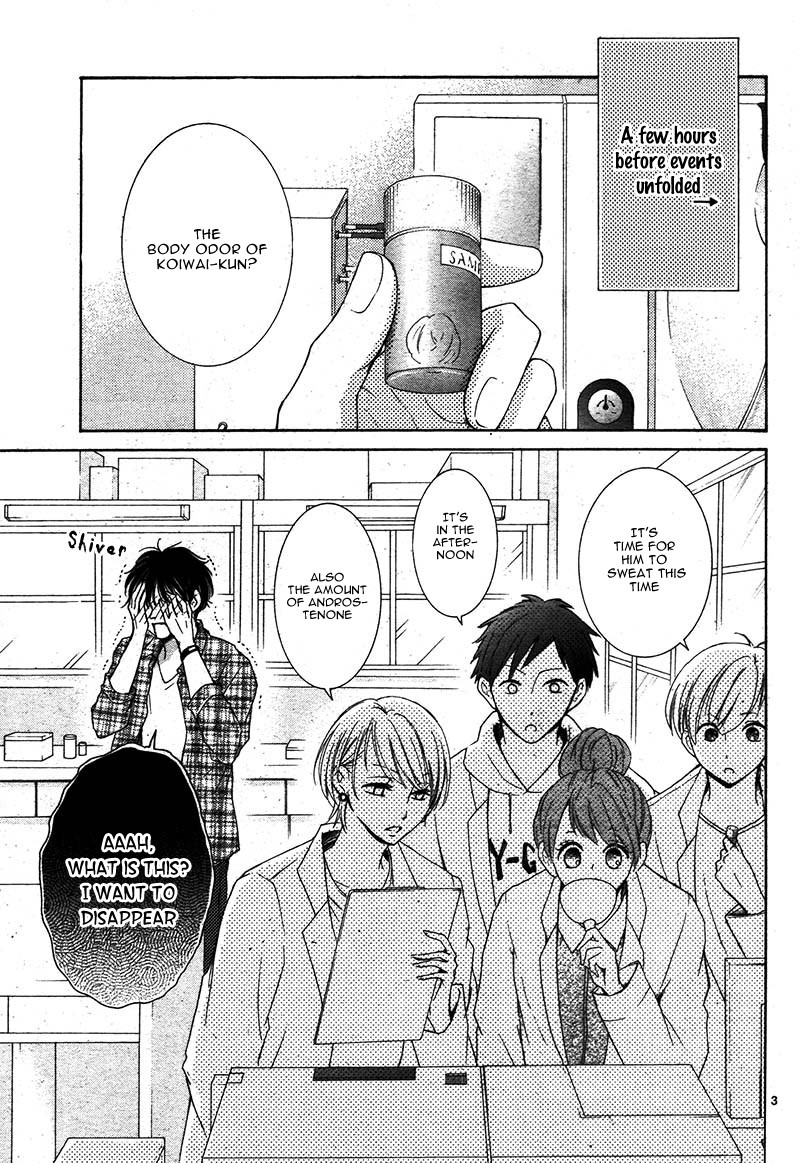 Watashi wa Tensai o Katte Iru. Chapter 3 page 8 - Chapter 3
