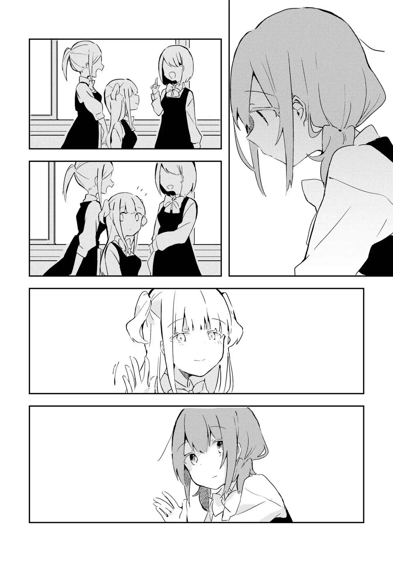 Watashi wo Hitorijime ni Shite Chapter 1 page 10 - Chapter 1: Himitsu to Mitsumete