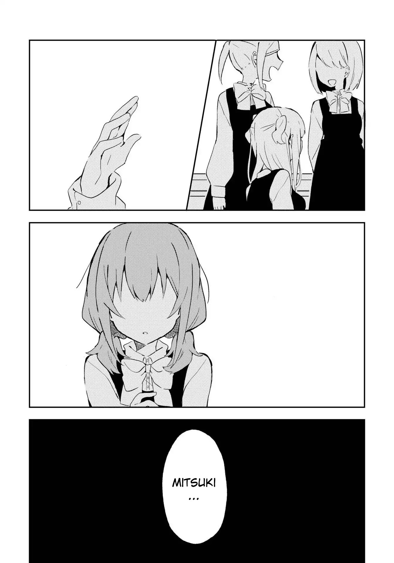 Watashi wo Hitorijime ni Shite Chapter 1 page 11 - Chapter 1: Himitsu to Mitsumete
