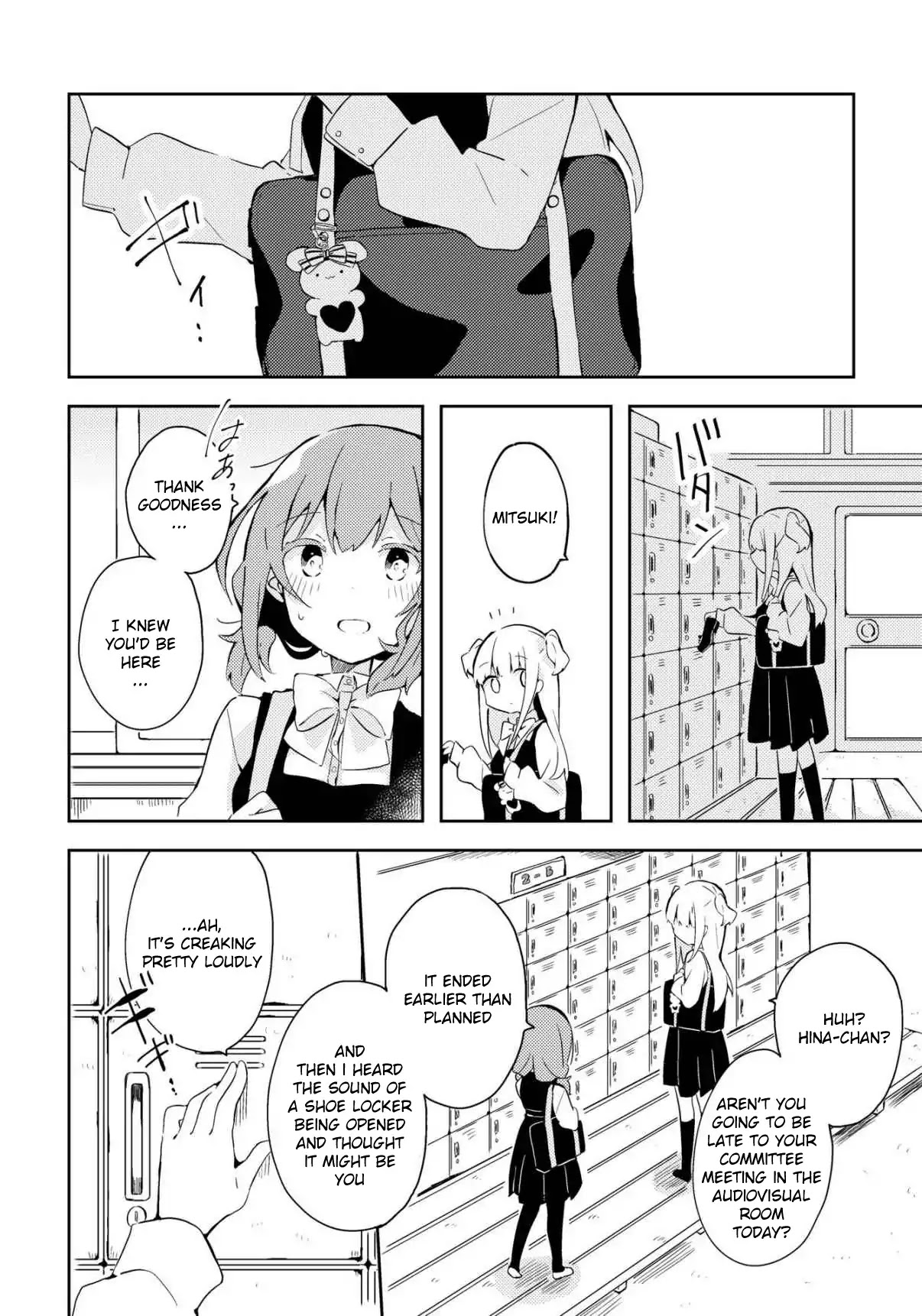 Watashi wo Hitorijime ni Shite Chapter 1 page 14 - Chapter 1: Himitsu to Mitsumete