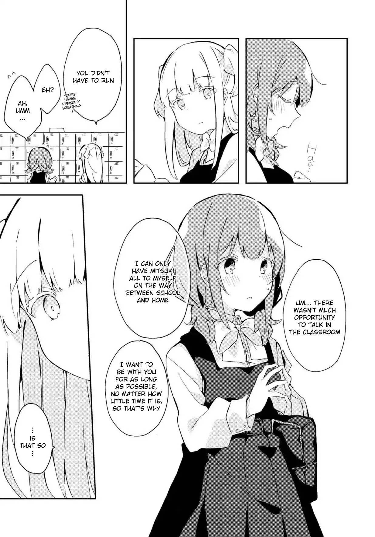 Watashi wo Hitorijime ni Shite Chapter 1 page 15 - Chapter 1: Himitsu to Mitsumete