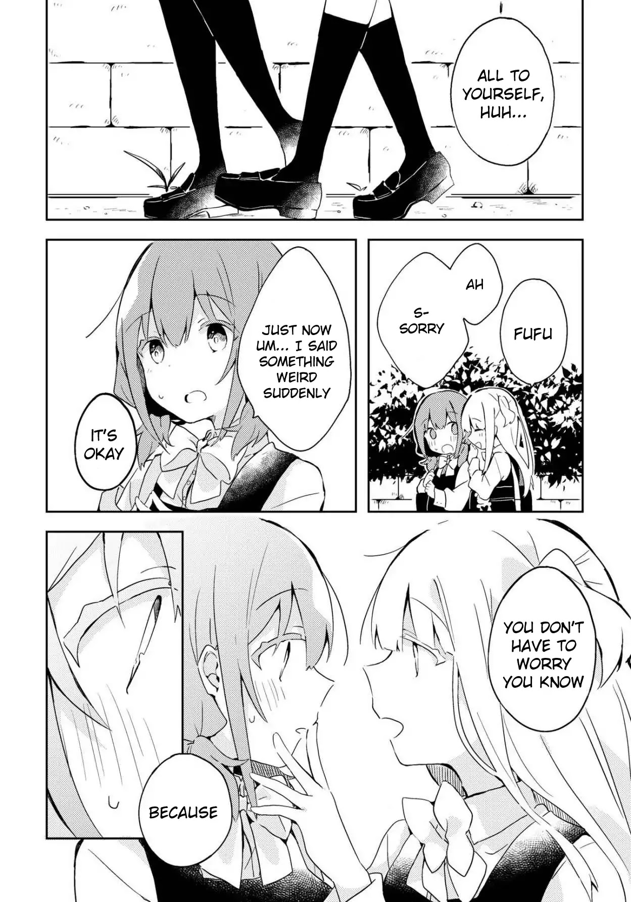 Watashi wo Hitorijime ni Shite Chapter 1 page 16 - Chapter 1: Himitsu to Mitsumete