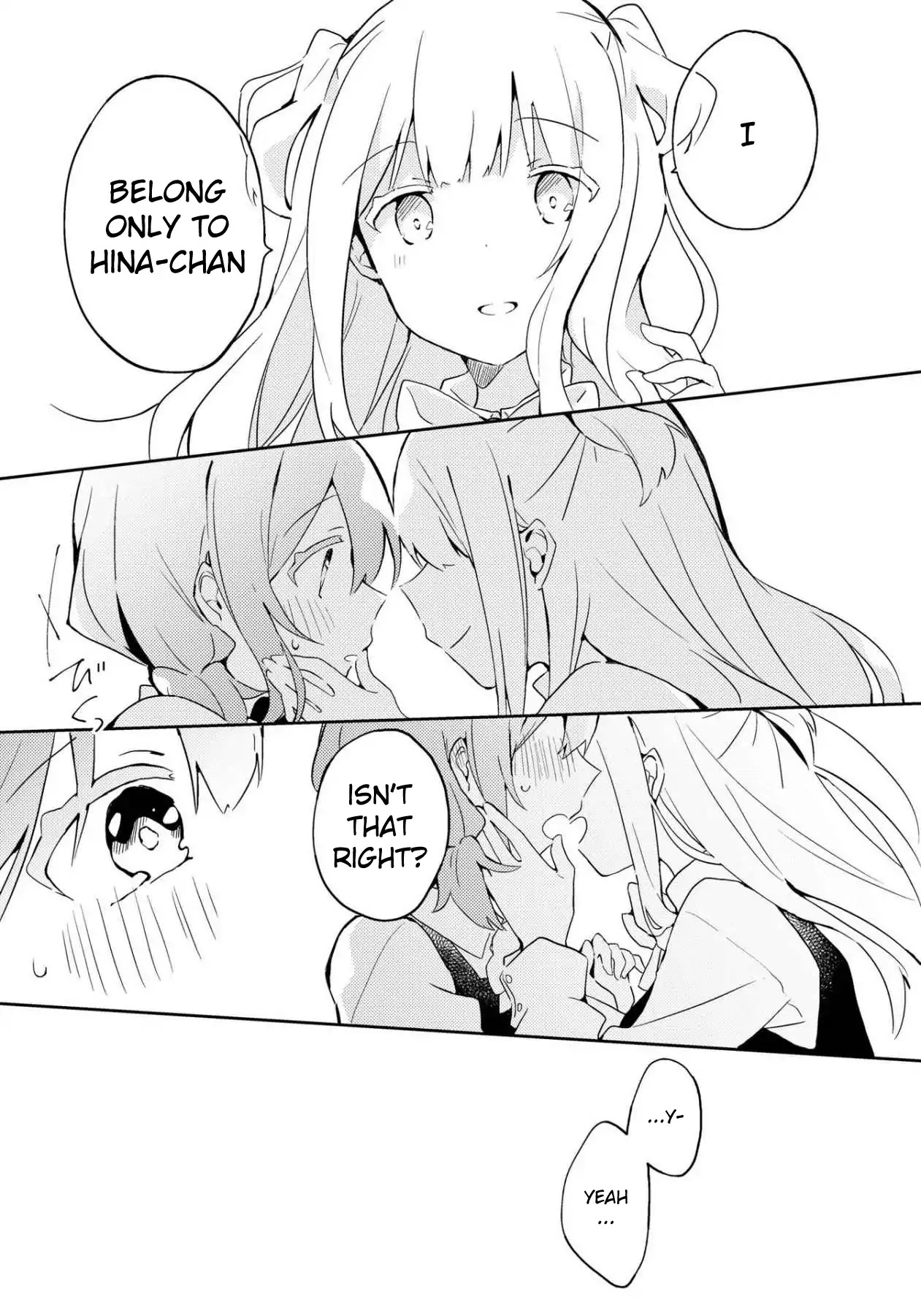 Watashi wo Hitorijime ni Shite Chapter 1 page 17 - Chapter 1: Himitsu to Mitsumete
