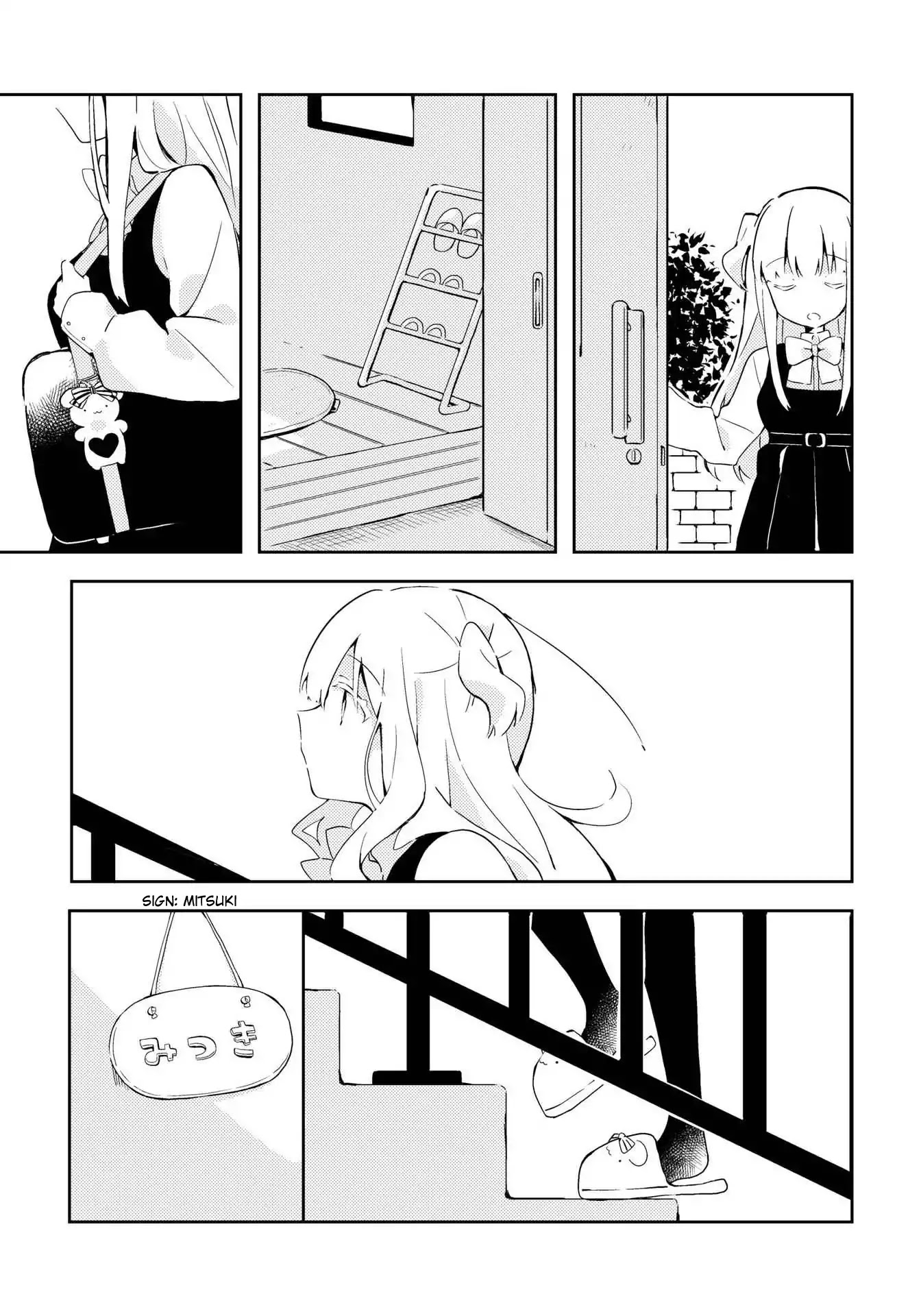 Watashi wo Hitorijime ni Shite Chapter 1 page 19 - Chapter 1: Himitsu to Mitsumete