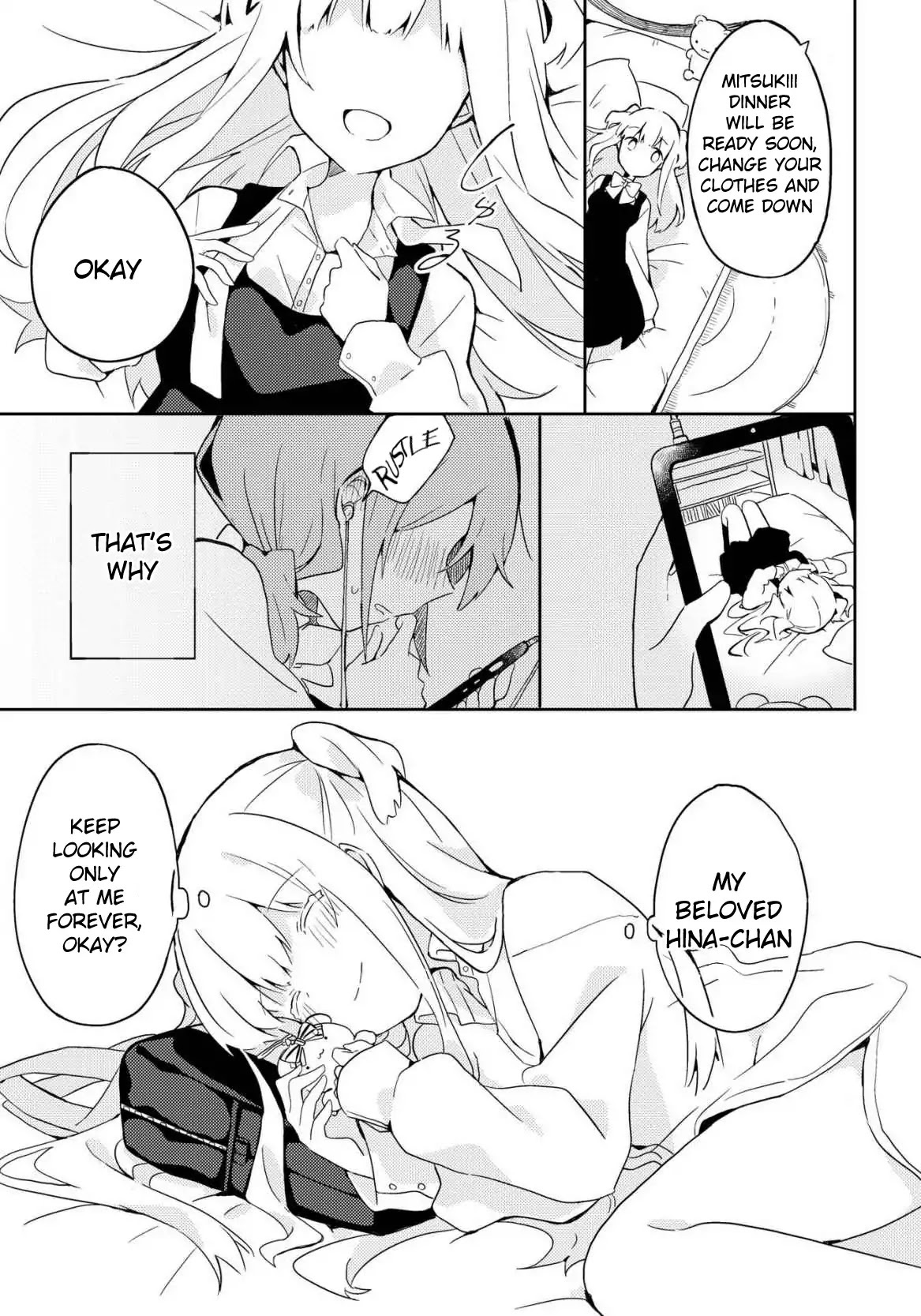 Watashi wo Hitorijime ni Shite Chapter 1 page 27 - Chapter 1: Himitsu to Mitsumete