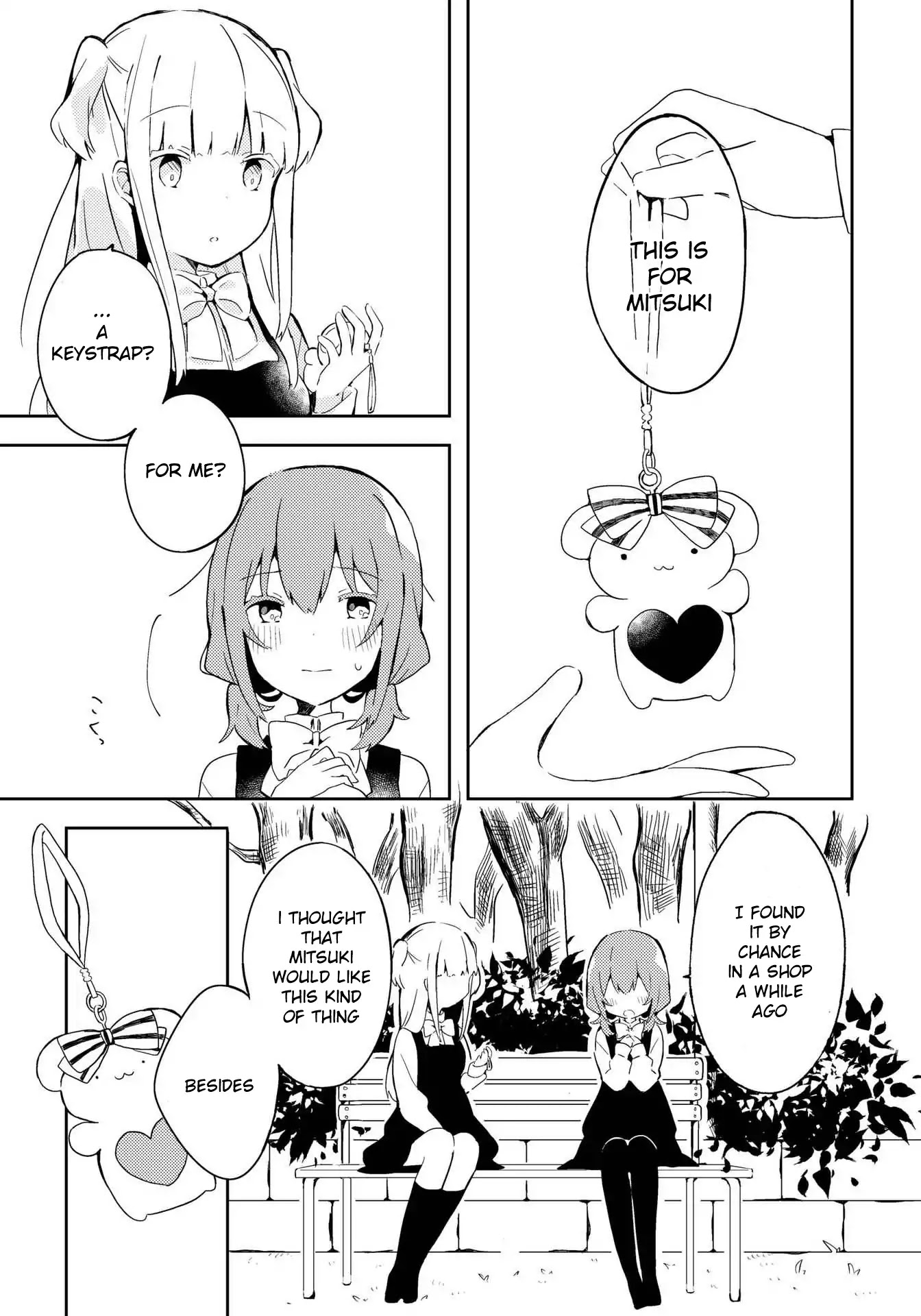 Watashi wo Hitorijime ni Shite Chapter 1 page 5 - Chapter 1: Himitsu to Mitsumete