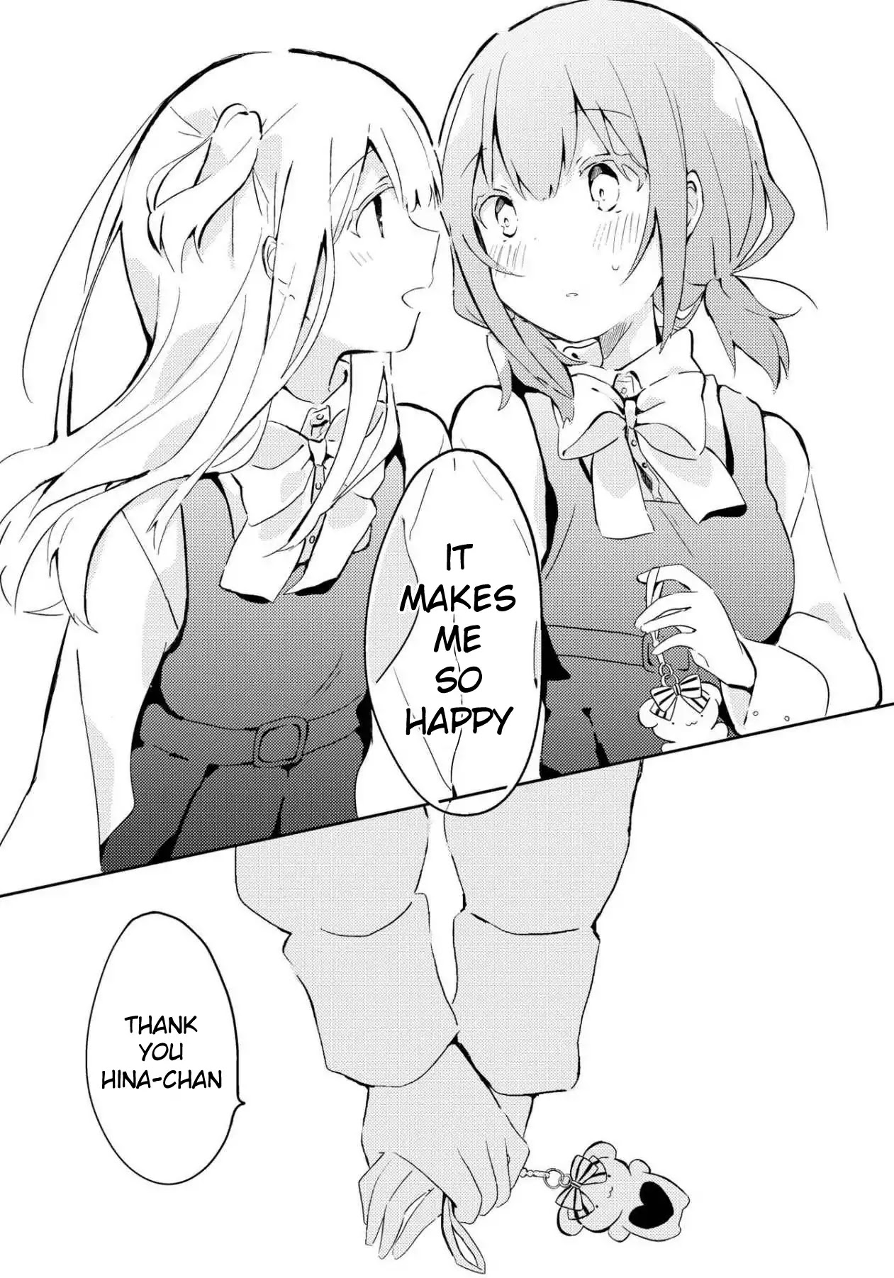 Watashi wo Hitorijime ni Shite Chapter 1 page 7 - Chapter 1: Himitsu to Mitsumete