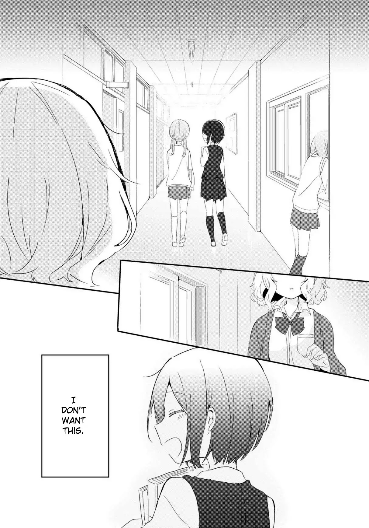 Watashi wo Hitorijime ni Shite Chapter 2 page 11 - Chapter 2: Kawarukoto