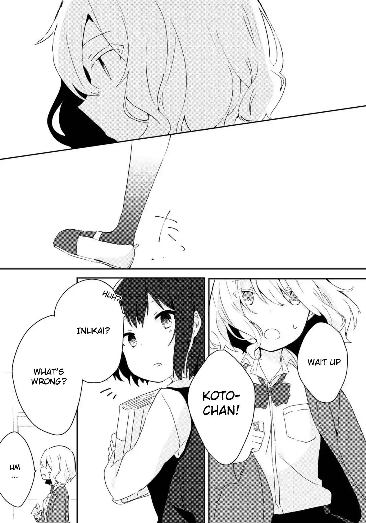 Watashi wo Hitorijime ni Shite Chapter 2 page 12 - Chapter 2: Kawarukoto