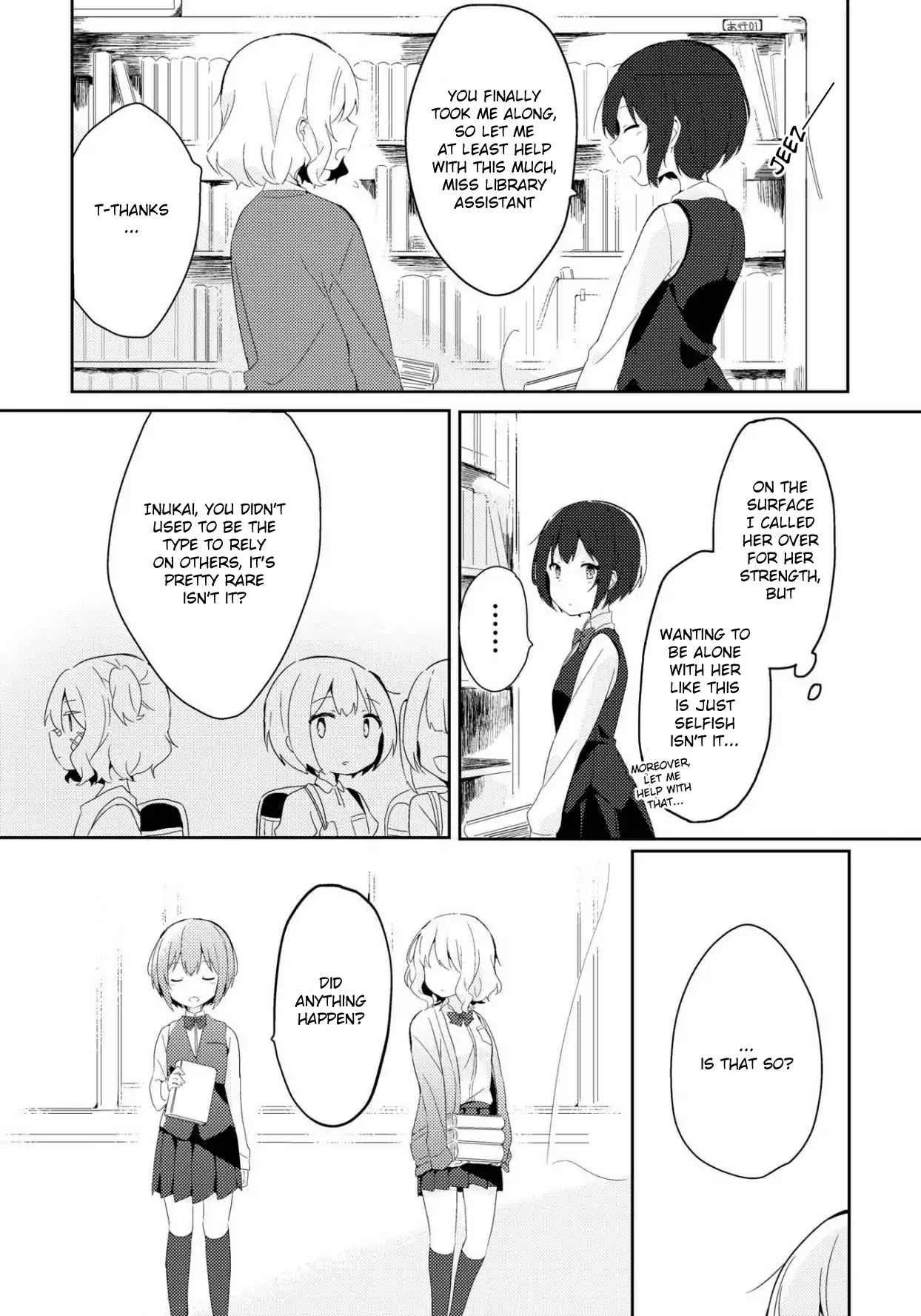 Watashi wo Hitorijime ni Shite Chapter 2 page 14 - Chapter 2: Kawarukoto