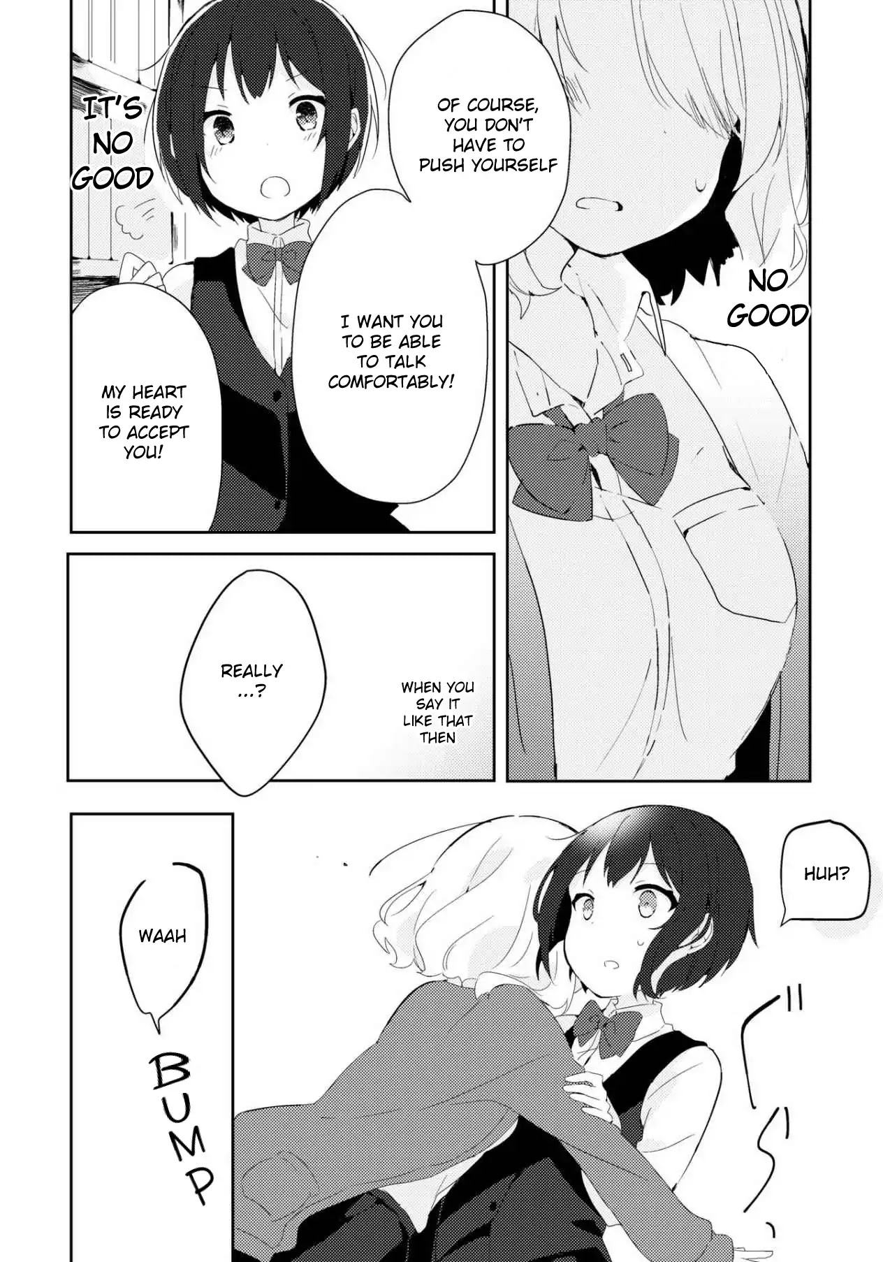 Watashi wo Hitorijime ni Shite Chapter 2 page 17 - Chapter 2: Kawarukoto