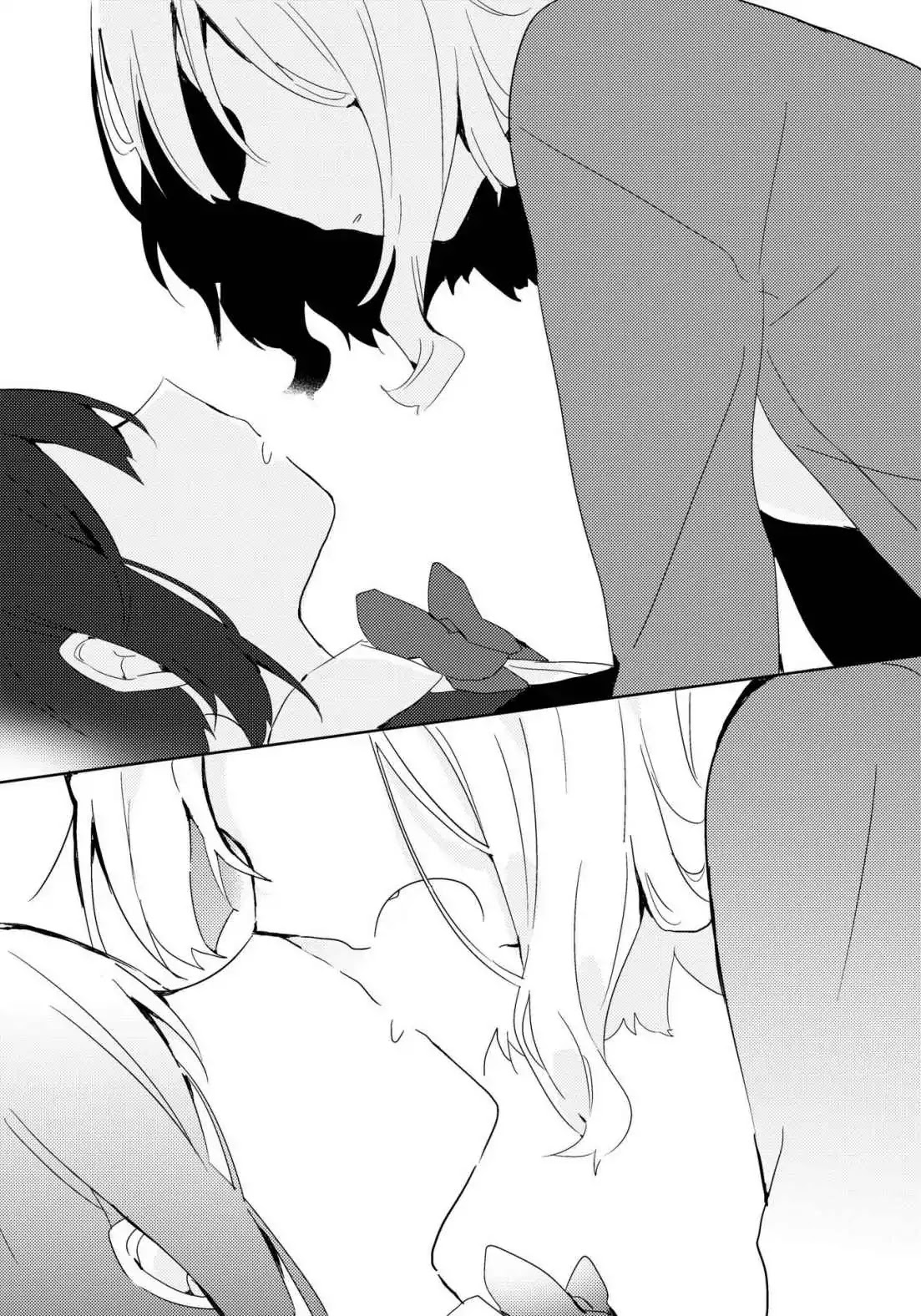 Watashi wo Hitorijime ni Shite Chapter 2 page 20 - Chapter 2: Kawarukoto