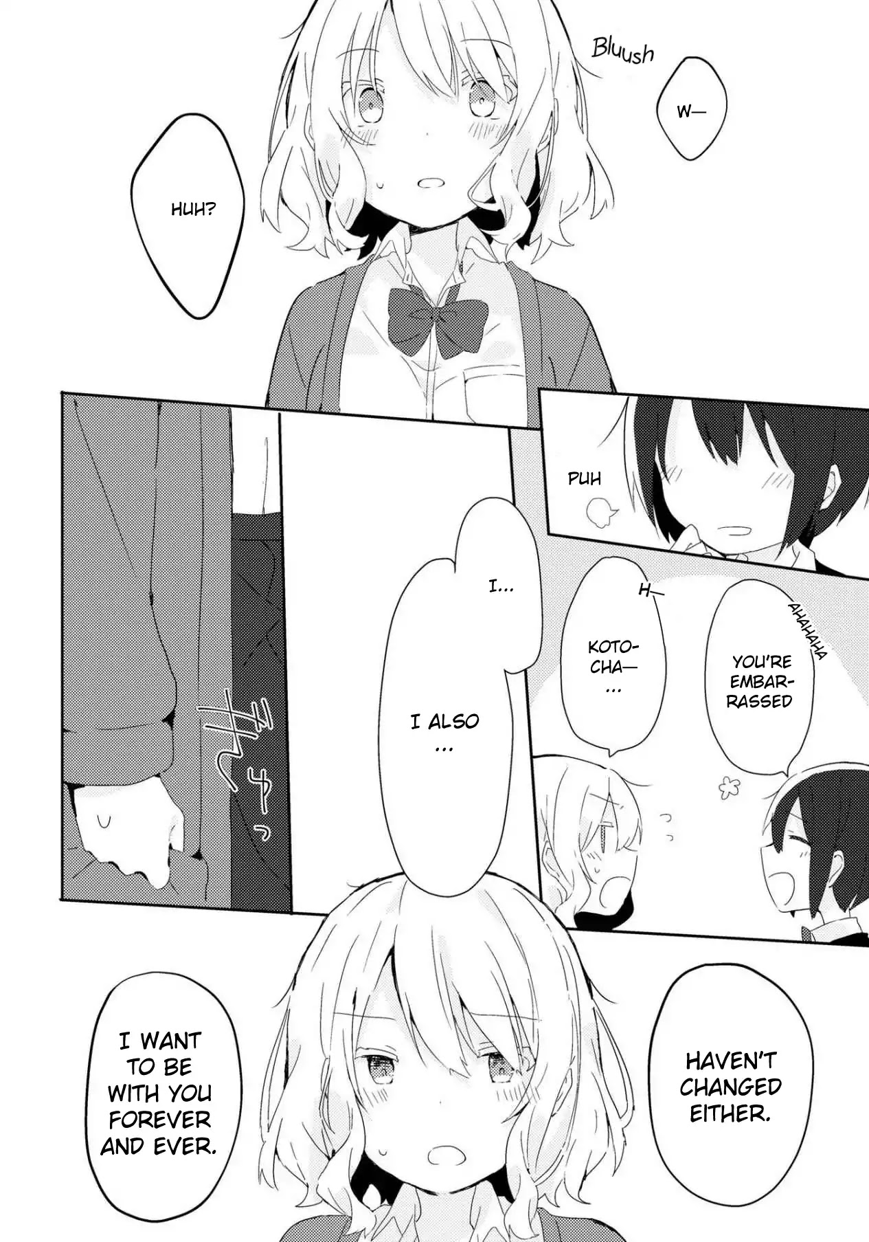 Watashi wo Hitorijime ni Shite Chapter 2 page 24 - Chapter 2: Kawarukoto