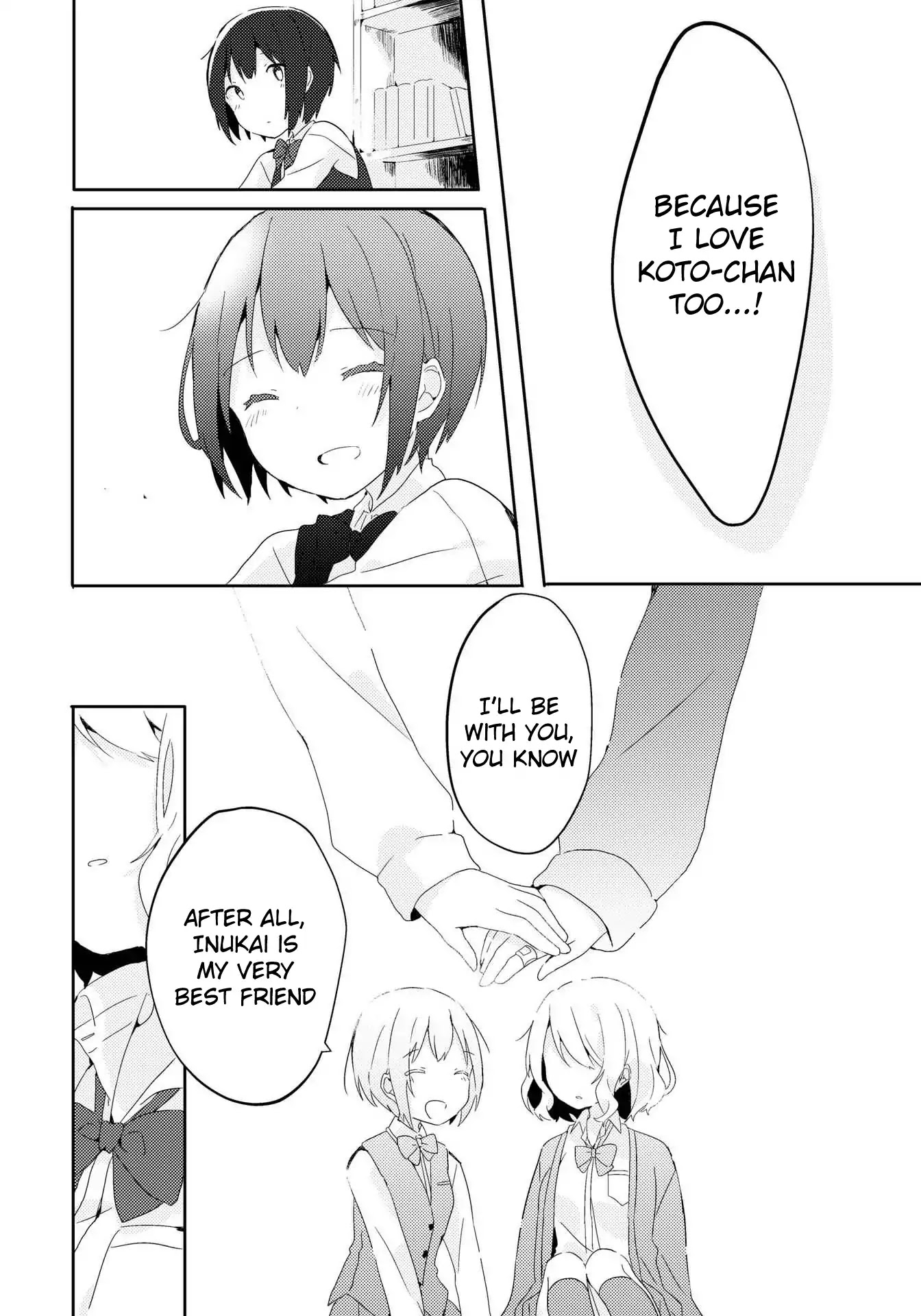 Watashi wo Hitorijime ni Shite Chapter 2 page 25 - Chapter 2: Kawarukoto