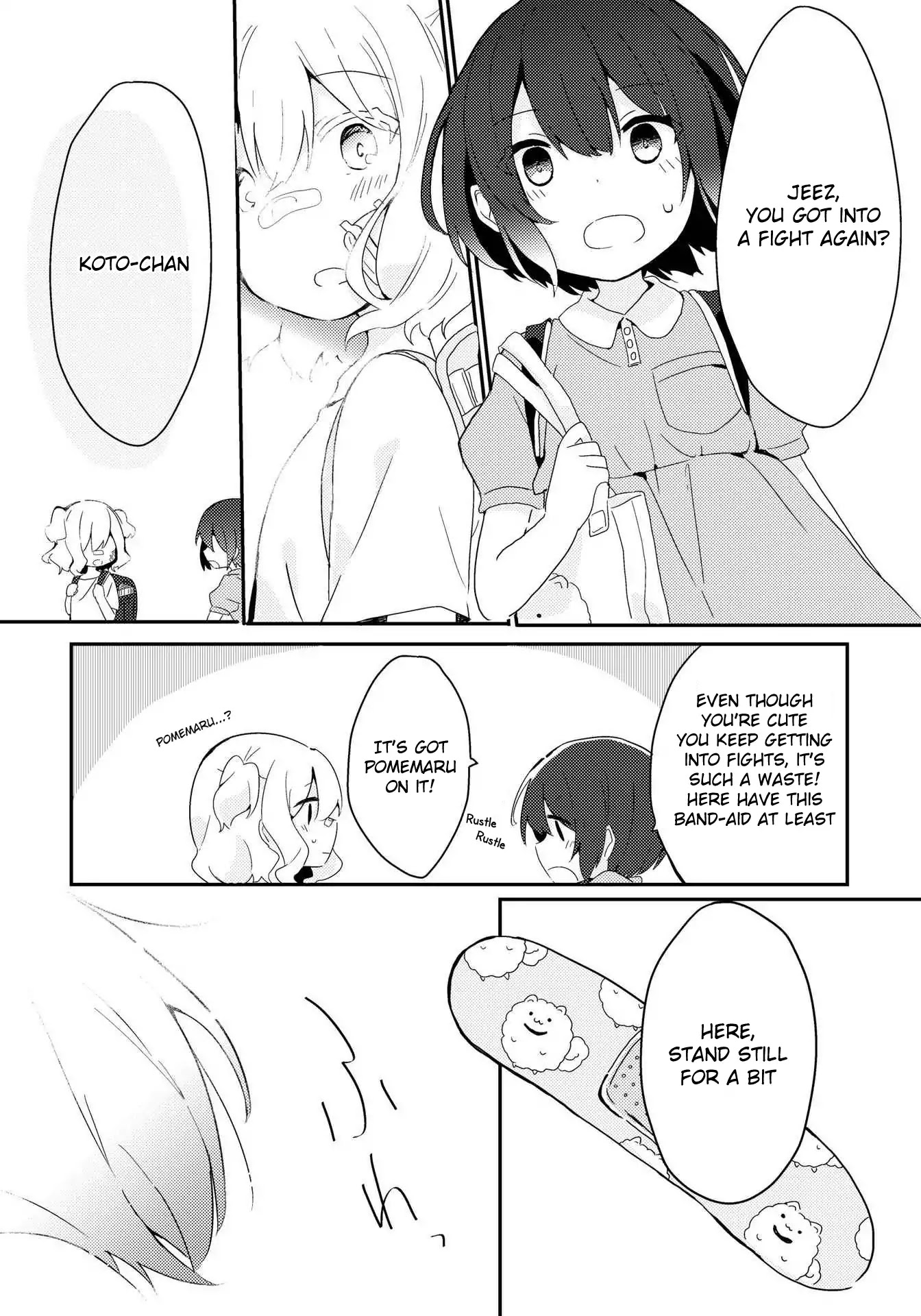 Watashi wo Hitorijime ni Shite Chapter 2 page 5 - Chapter 2: Kawarukoto