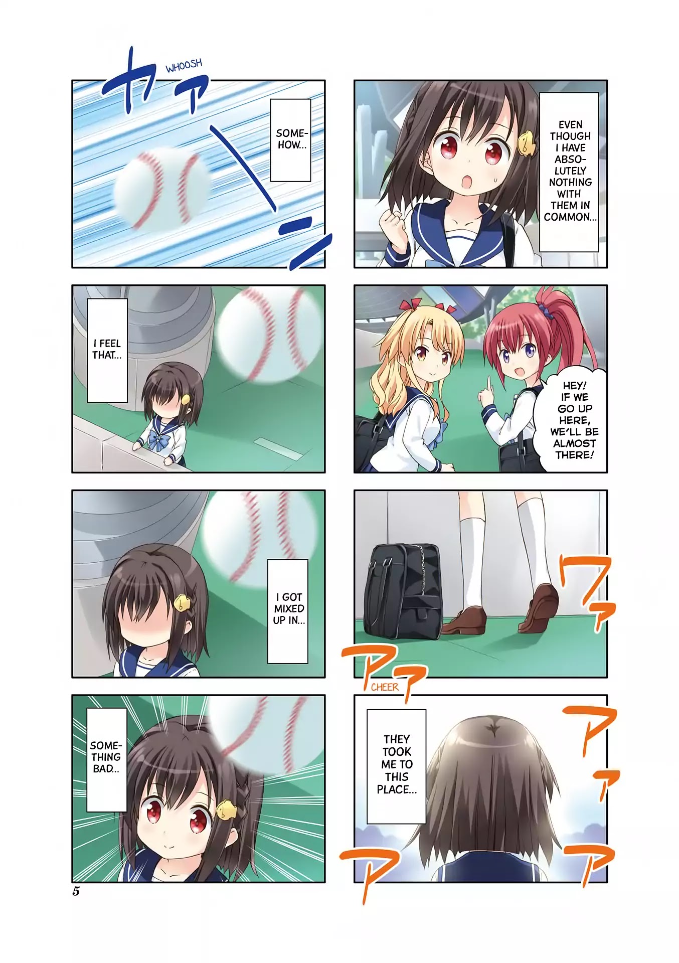 Watashi wo Kyuujo ni Tsuretette! Chapter 0 page 6 - Chapter 0