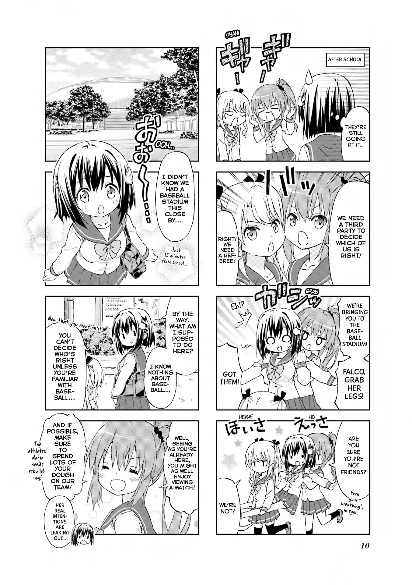 Watashi wo Kyuujo ni Tsuretette! Chapter 1 page 5 - Chapter 1: Opening Dead Ball