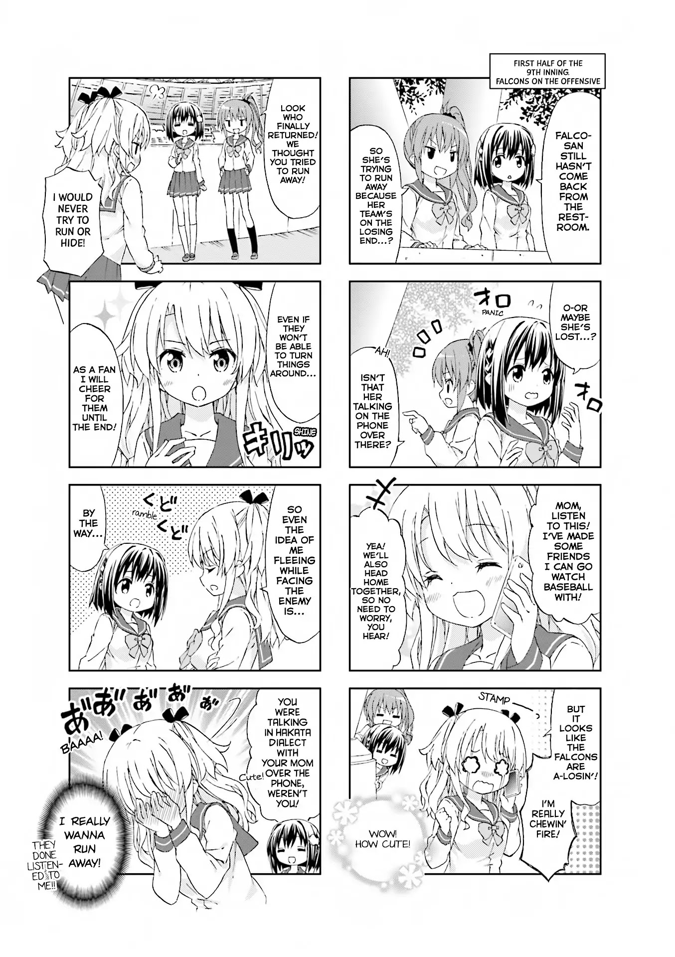 Watashi wo Kyuujo ni Tsuretette! Chapter 1 page 8 - Chapter 1: Opening Dead Ball