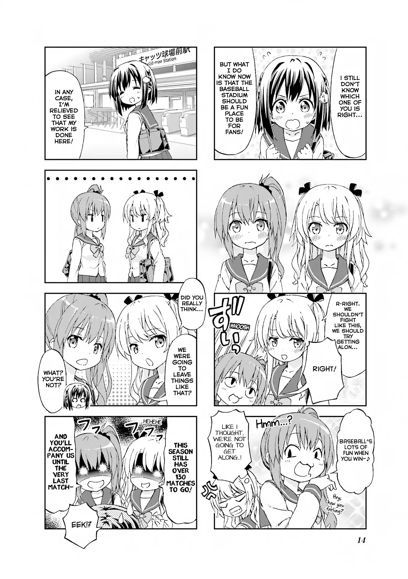 Watashi wo Kyuujo ni Tsuretette! Chapter 1 page 9 - Chapter 1: Opening Dead Ball
