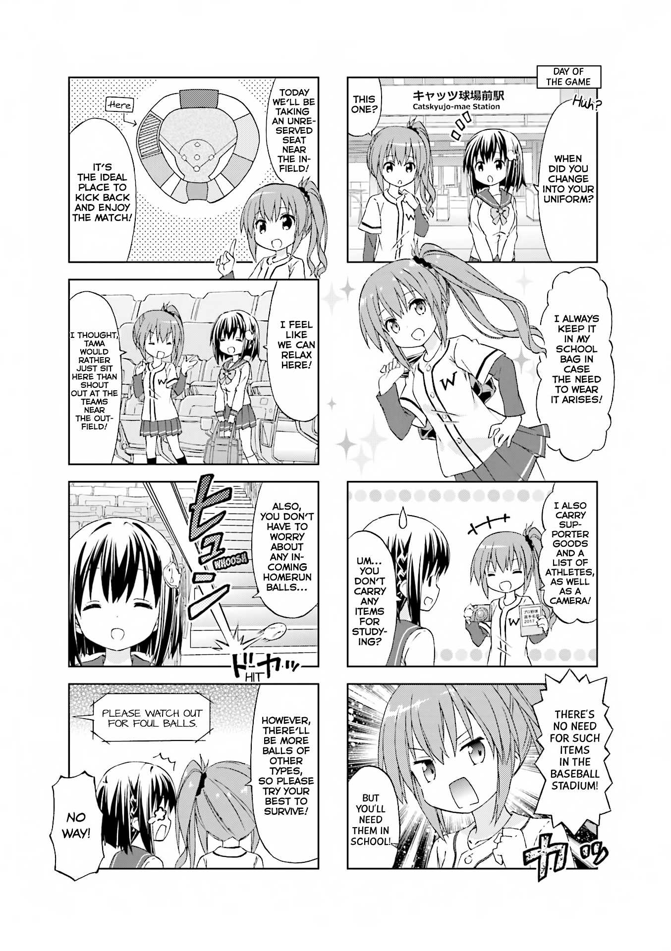 Watashi wo Kyuujo ni Tsuretette! Chapter 2 page 3 - Chapter 2: Wallet no hit no run