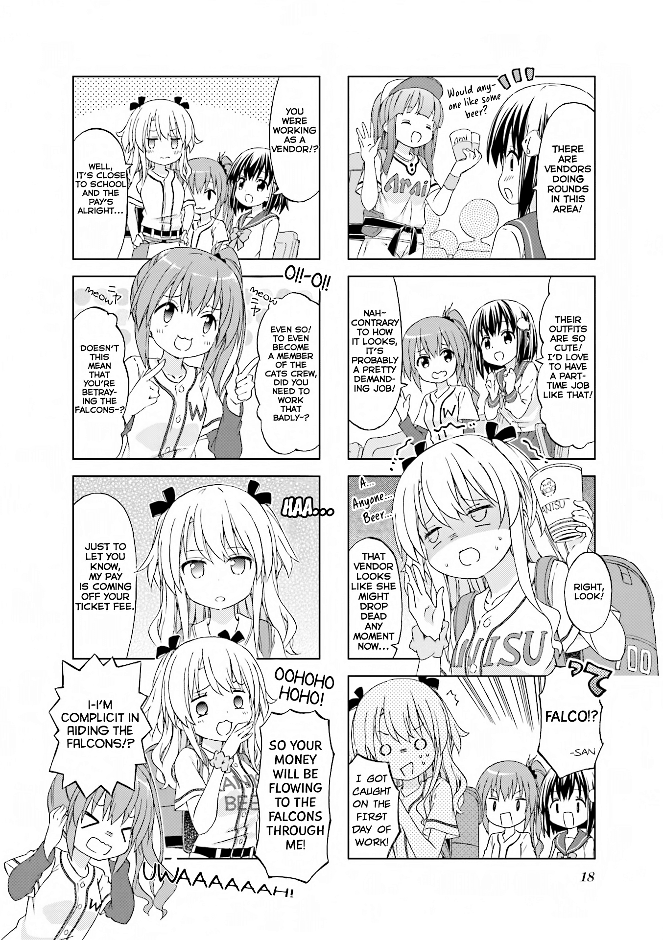 Watashi wo Kyuujo ni Tsuretette! Chapter 2 page 4 - Chapter 2: Wallet no hit no run