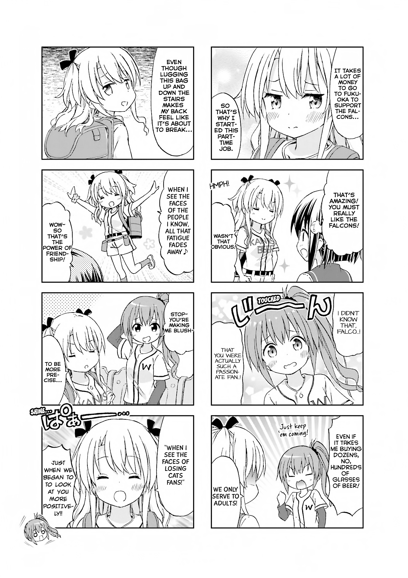 Watashi wo Kyuujo ni Tsuretette! Chapter 2 page 5 - Chapter 2: Wallet no hit no run