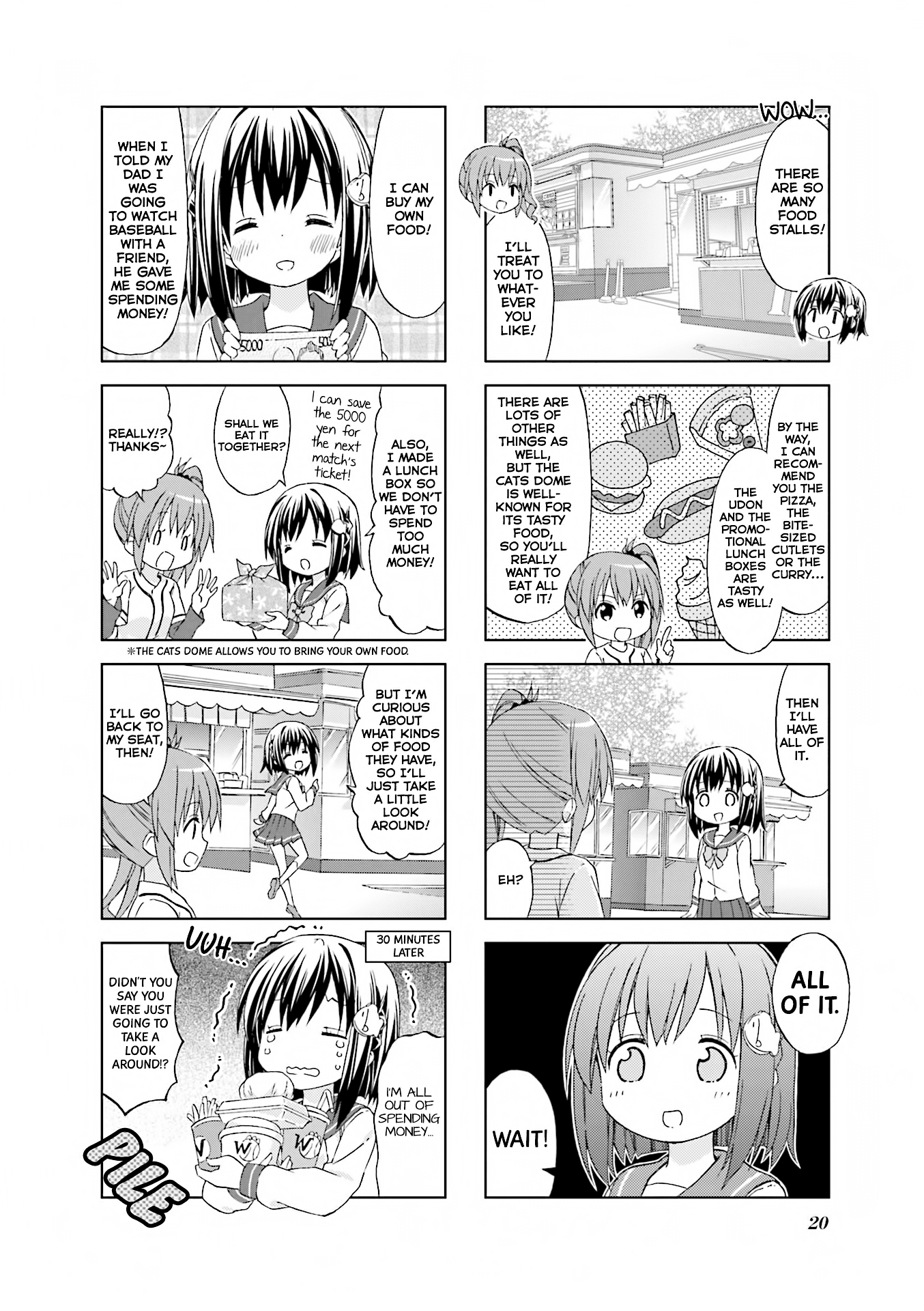 Watashi wo Kyuujo ni Tsuretette! Chapter 2 page 6 - Chapter 2: Wallet no hit no run