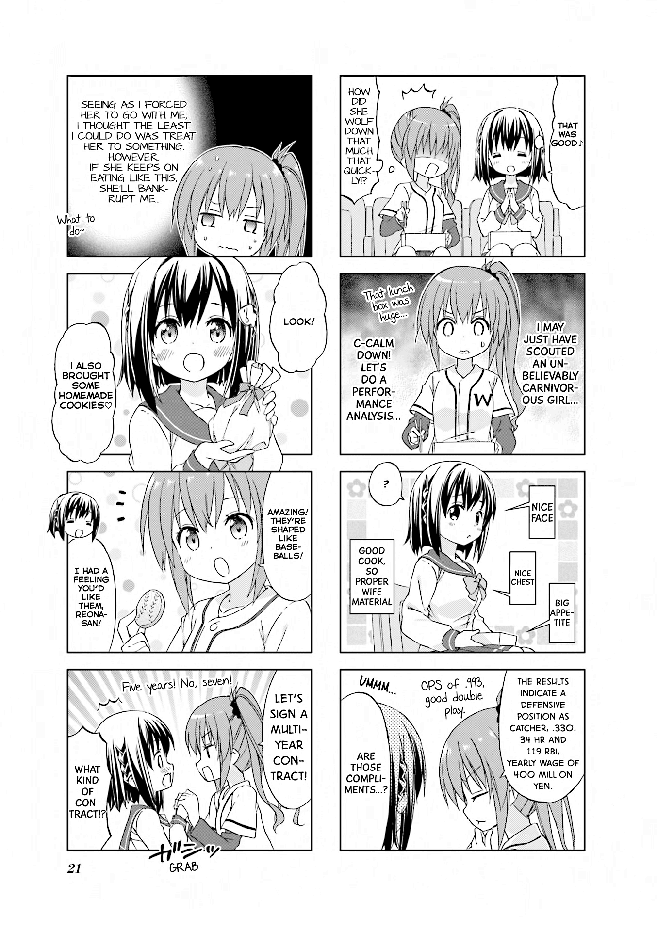 Watashi wo Kyuujo ni Tsuretette! Chapter 2 page 7 - Chapter 2: Wallet no hit no run