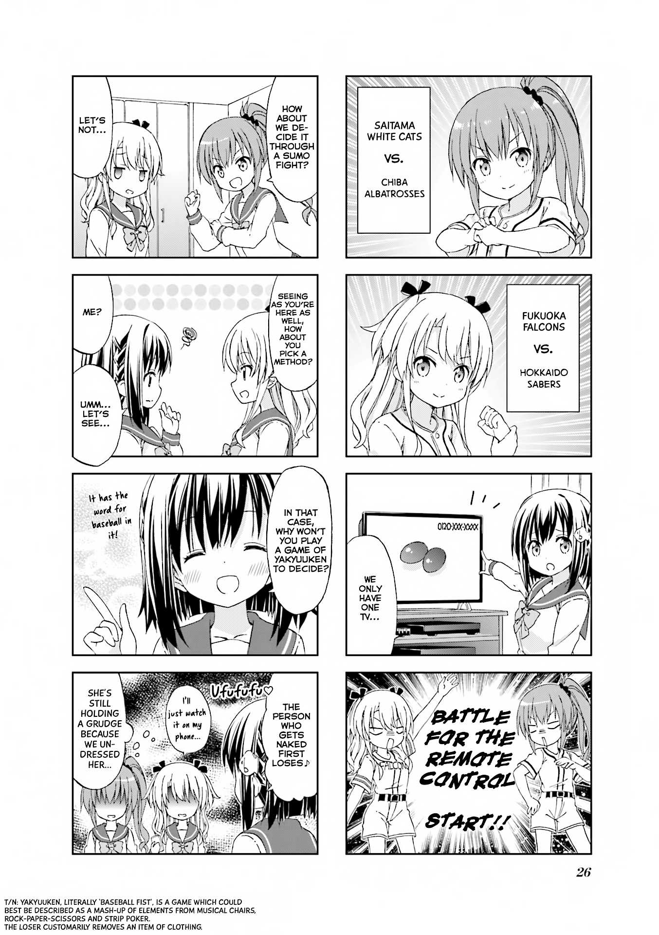 Watashi wo Kyuujo ni Tsuretette! Chapter 3 page 4 - Chapter 3: Scramble home game