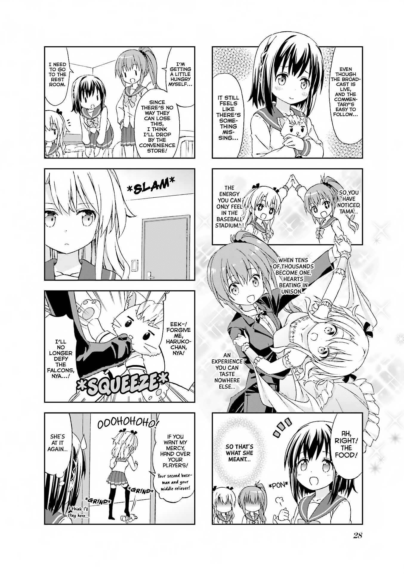 Watashi wo Kyuujo ni Tsuretette! Chapter 3 page 6 - Chapter 3: Scramble home game