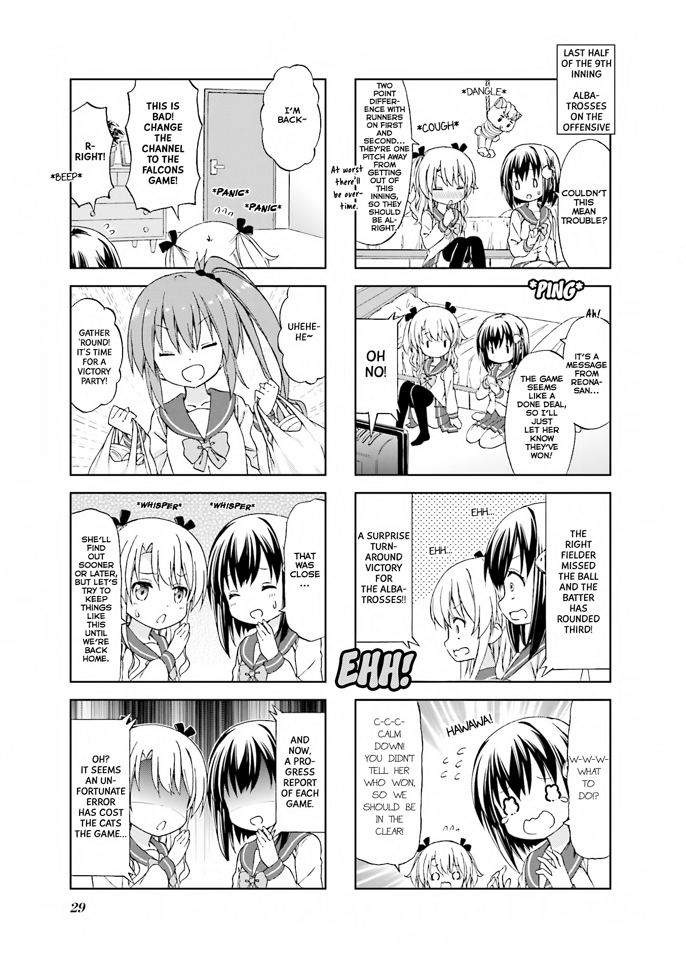 Watashi wo Kyuujo ni Tsuretette! Chapter 3 page 7 - Chapter 3: Scramble home game
