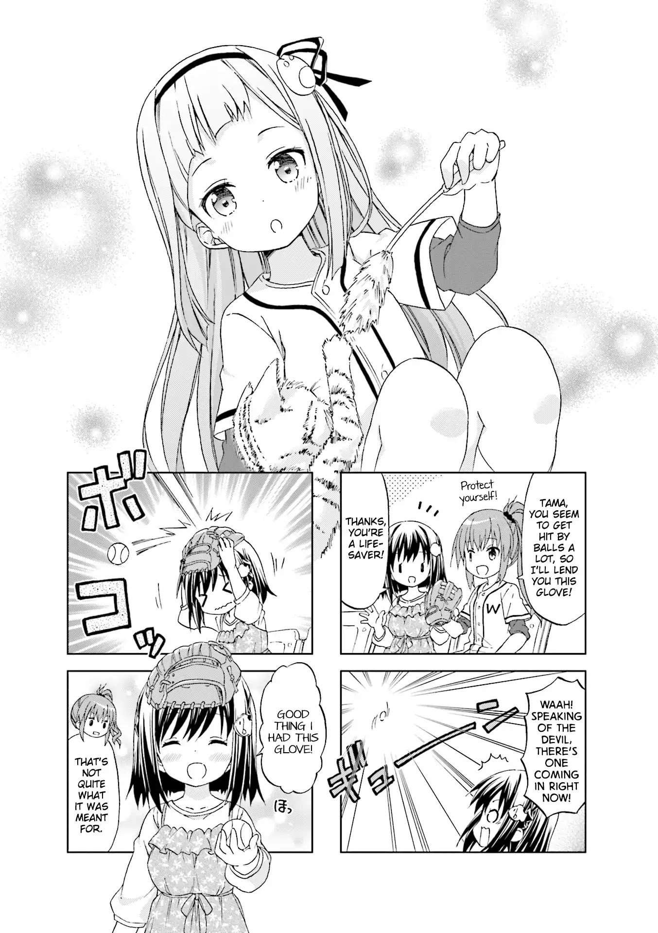 Watashi wo Kyuujo ni Tsuretette! Chapter 4 page 1 - Chapter 4: Oxidized silver little league