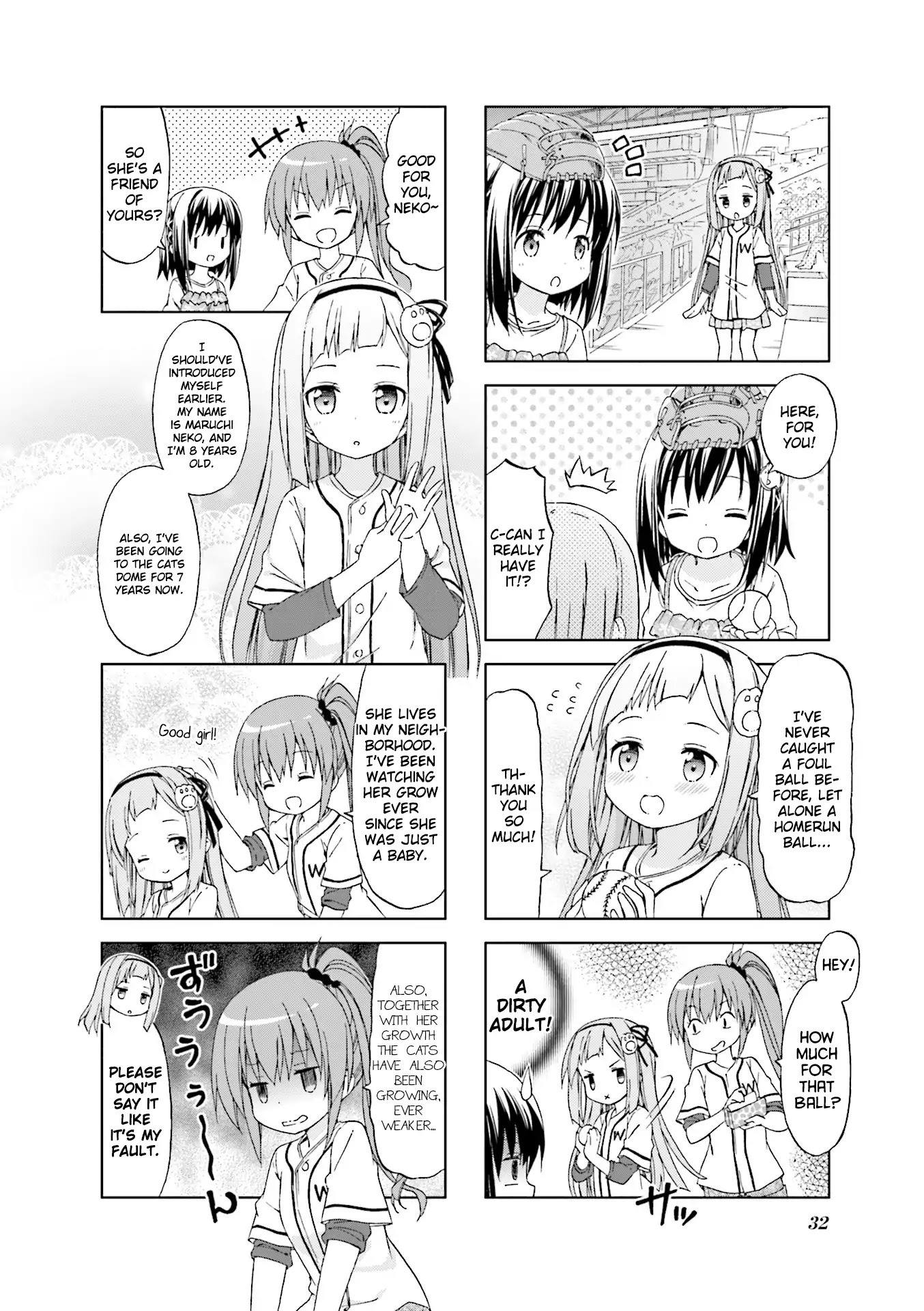 Watashi wo Kyuujo ni Tsuretette! Chapter 4 page 2 - Chapter 4: Oxidized silver little league