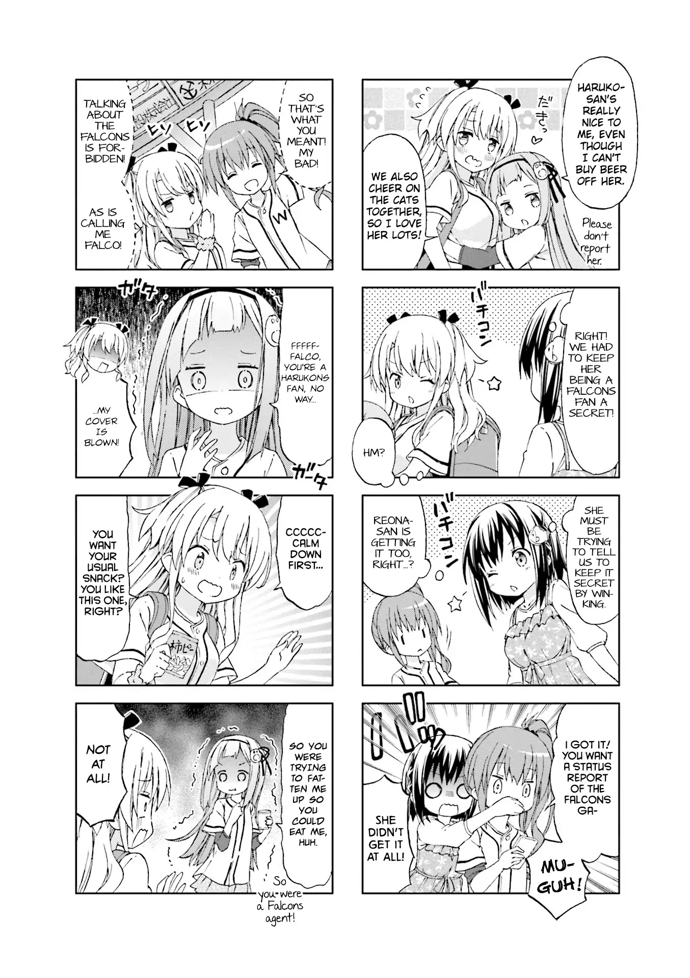 Watashi wo Kyuujo ni Tsuretette! Chapter 4 page 4 - Chapter 4: Oxidized silver little league