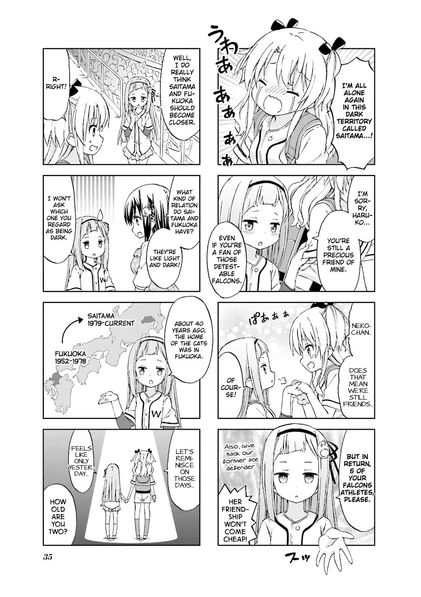 Watashi wo Kyuujo ni Tsuretette! Chapter 4 page 5 - Chapter 4: Oxidized silver little league