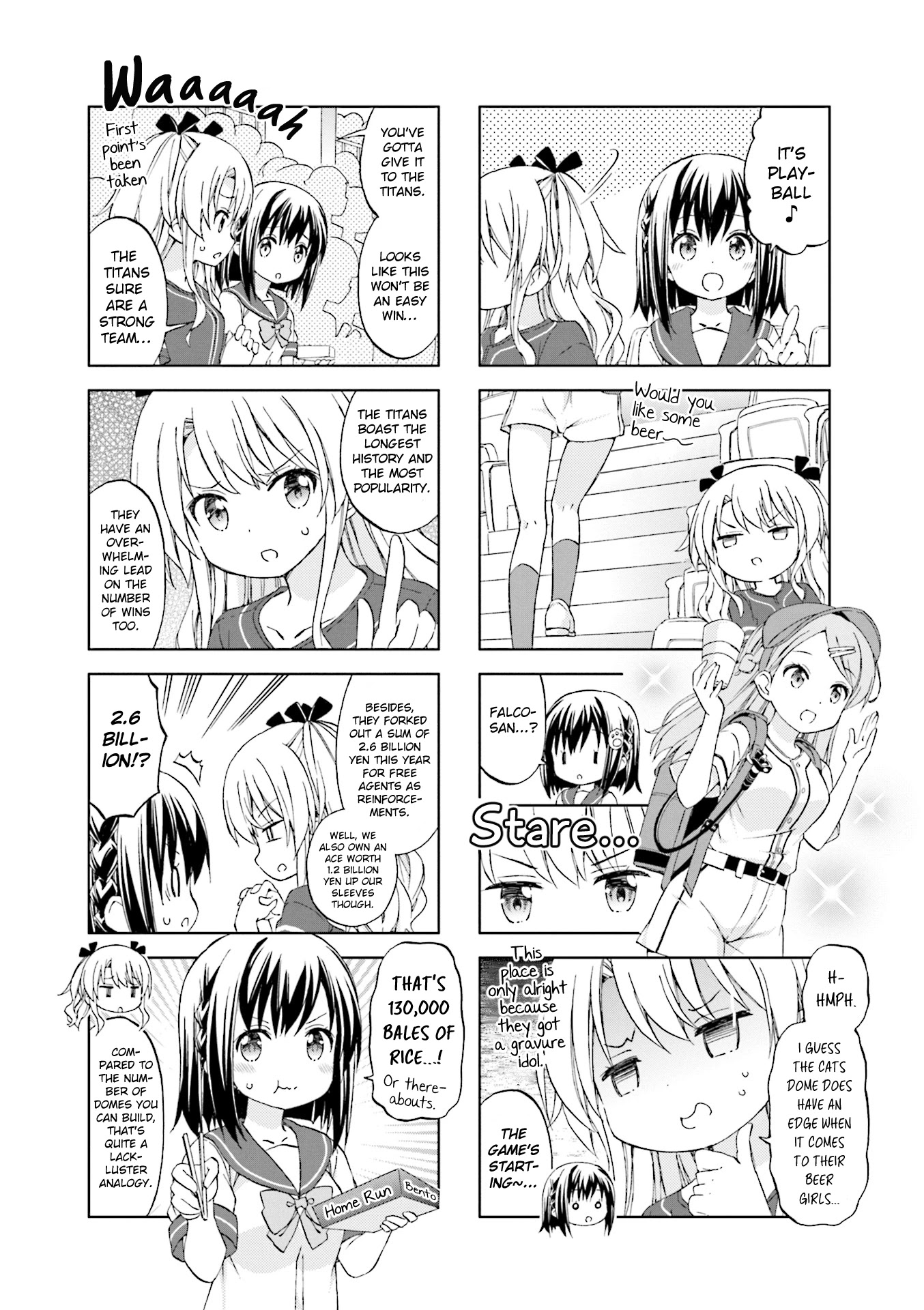Watashi wo Kyuujo ni Tsuretette! Chapter 6 page 4 - Chapter 6