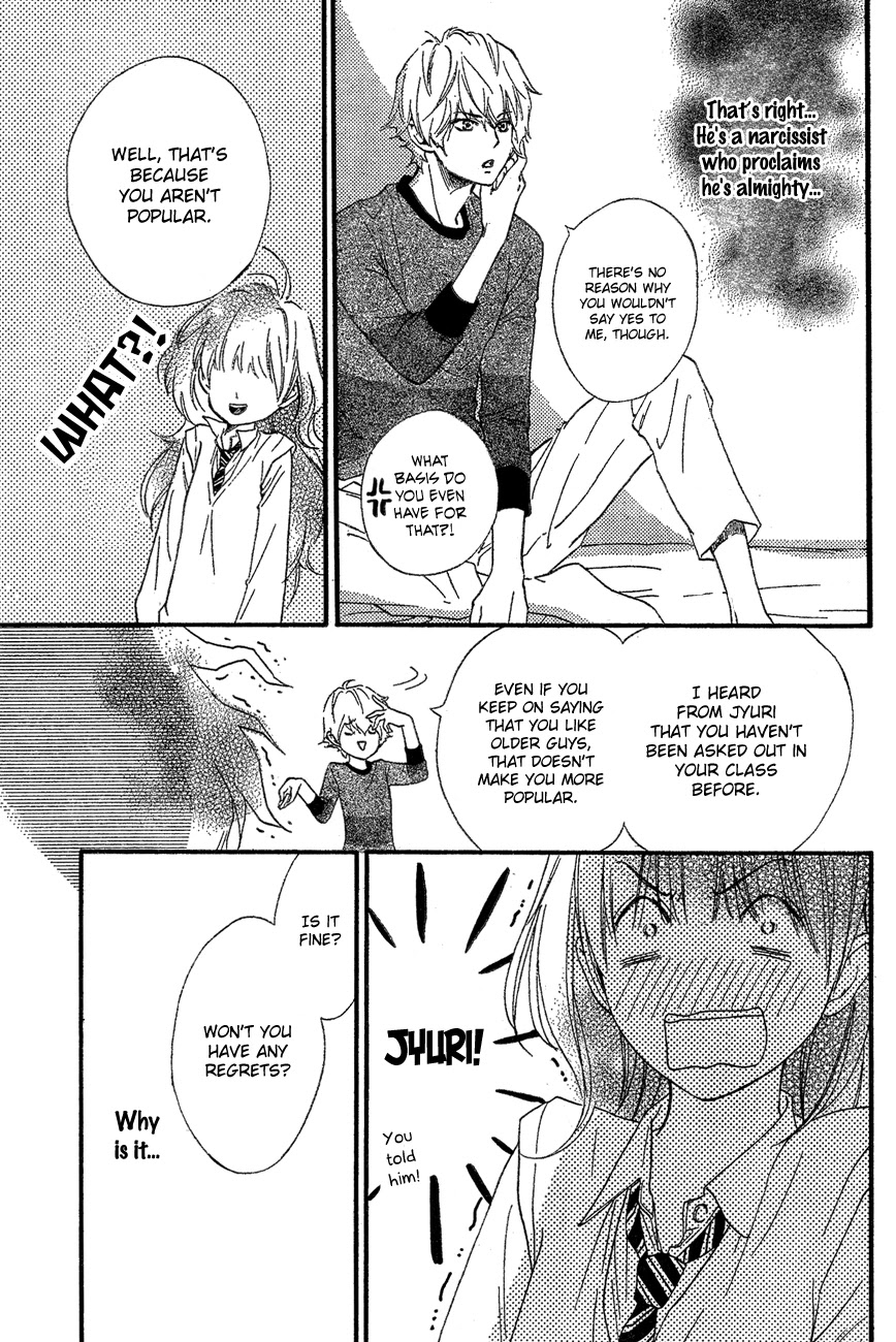 Watashitachi ni wa Kabe ga Aru. Chapter 1 page 14 - Chapter 1: Let's Go Out