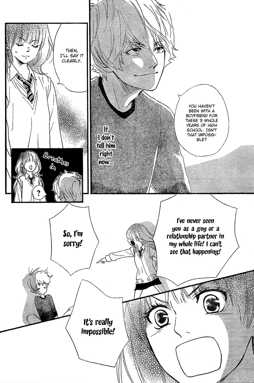 Watashitachi ni wa Kabe ga Aru. Chapter 1 page 15 - Chapter 1: Let's Go Out