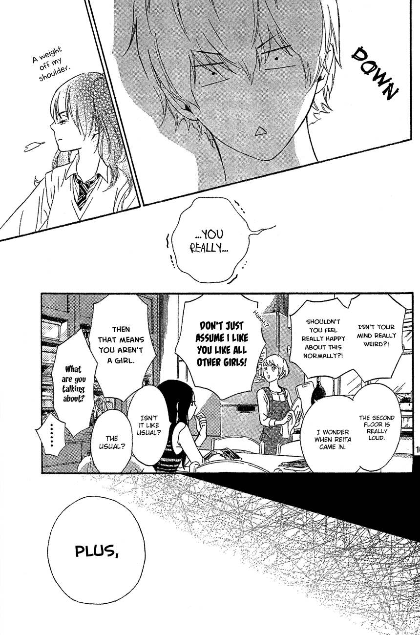 Watashitachi ni wa Kabe ga Aru. Chapter 1 page 16 - Chapter 1: Let's Go Out