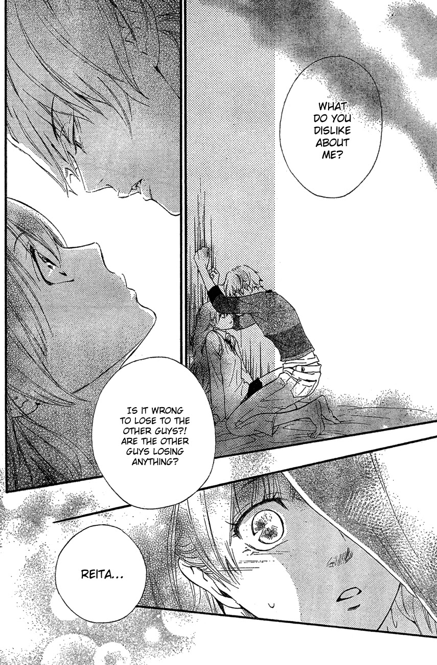 Watashitachi ni wa Kabe ga Aru. Chapter 1 page 17 - Chapter 1: Let's Go Out
