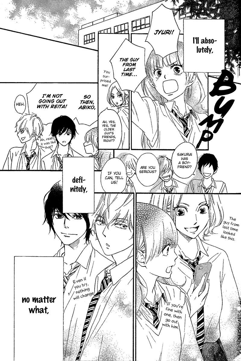 Watashitachi ni wa Kabe ga Aru. Chapter 1 page 20 - Chapter 1: Let's Go Out