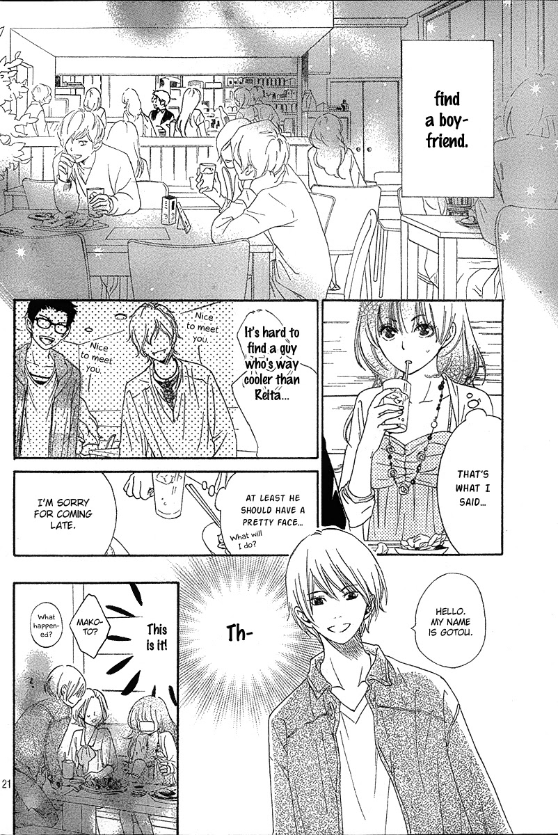 Watashitachi ni wa Kabe ga Aru. Chapter 1 page 21 - Chapter 1: Let's Go Out